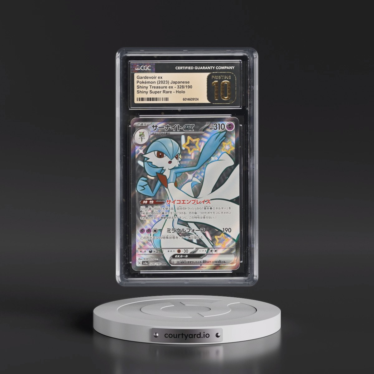 2023 Shiny Treasure ex #328/190 Gardevoir ex - Shiny Super Rare Holo (CGC 10 PRISTINE)