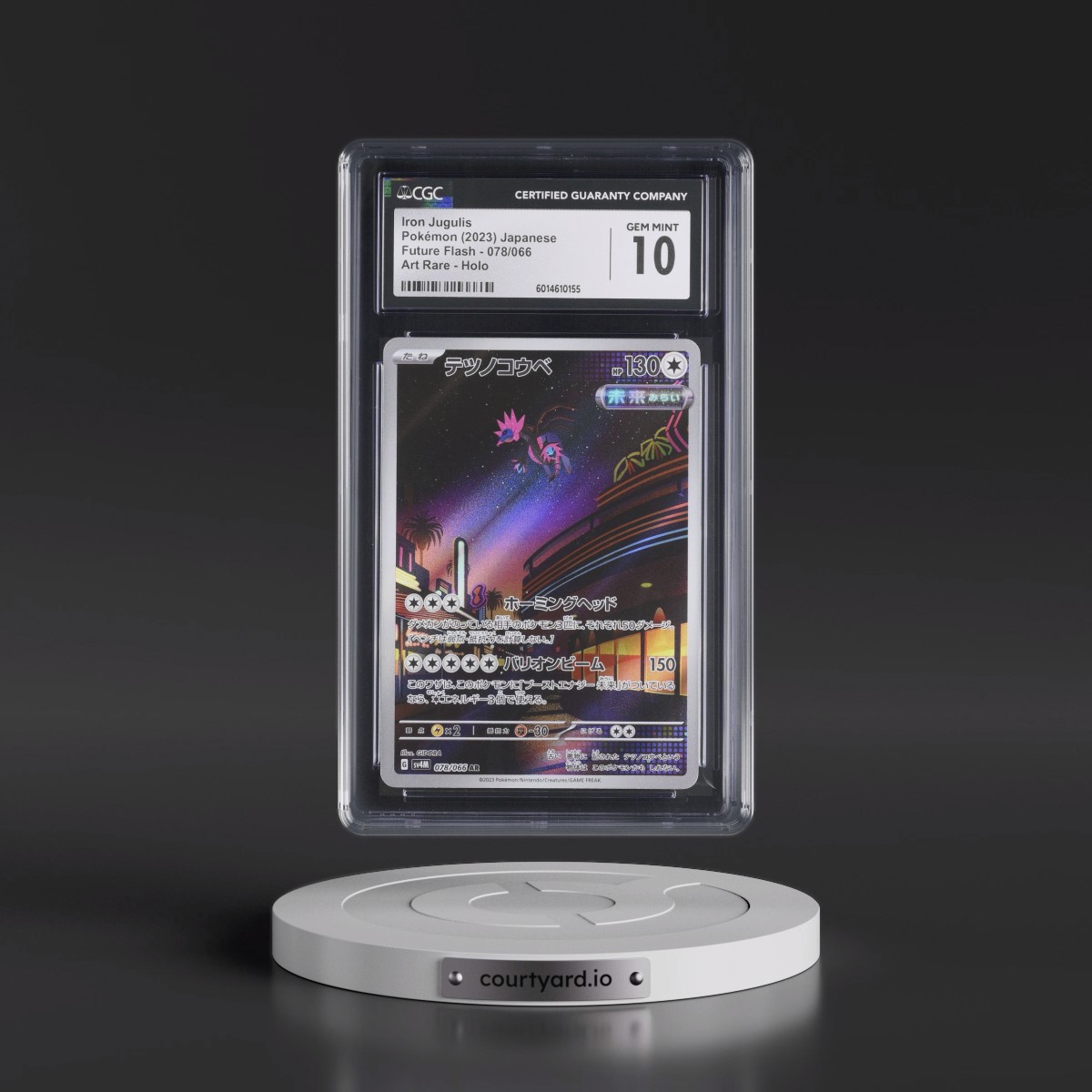 2023 Future Flash #078/066 Iron Jugulis - Art Rare Holo (CGC 10 GEM MINT)