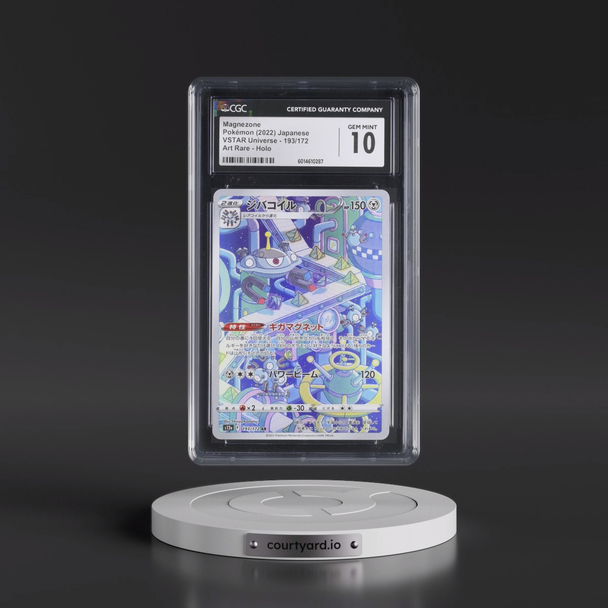 2022 VSTAR Universe #193/172 Magnezone - Art Rare Holo (CGC 10 GEM MINT)