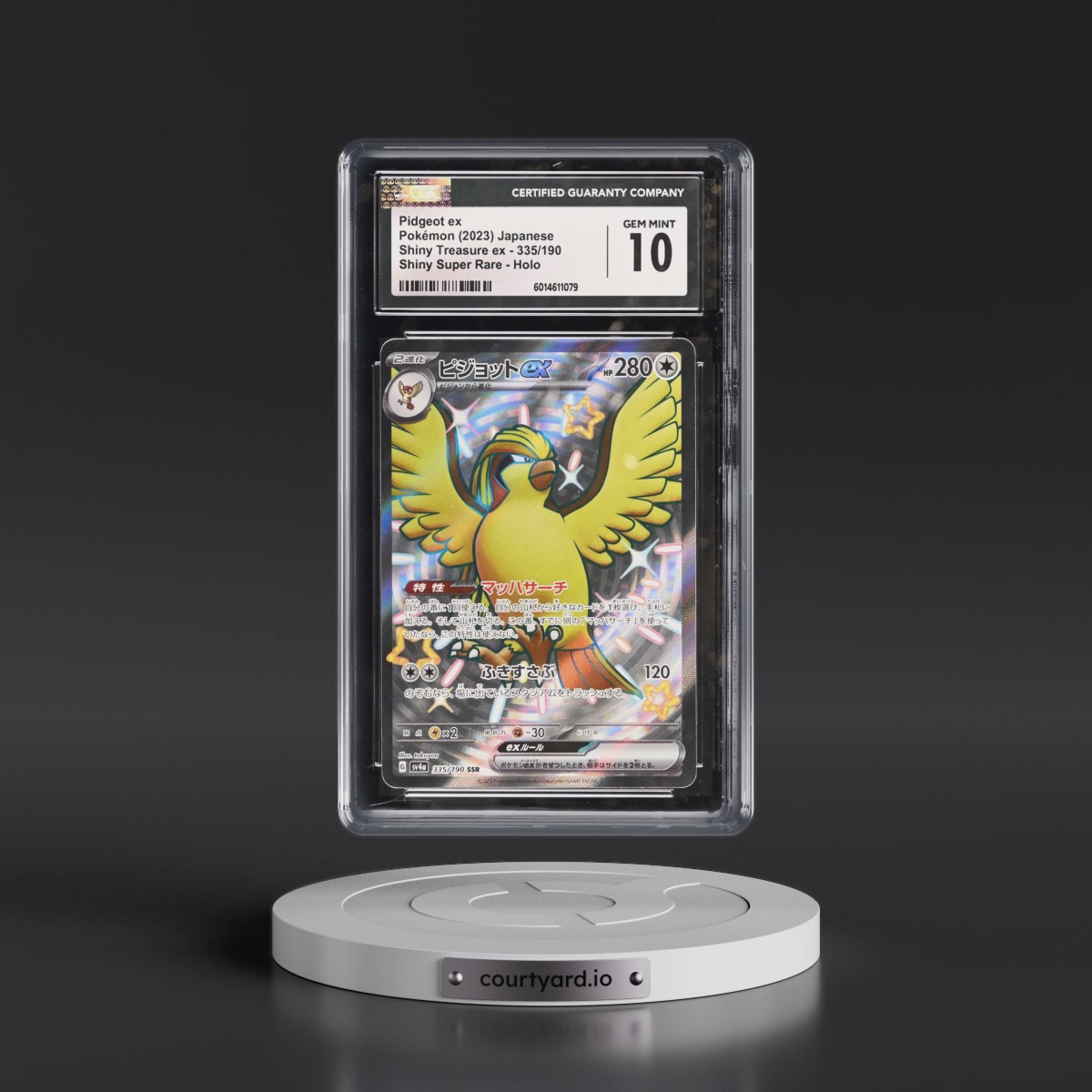2023 Shiny Treasure ex #335/190 Pidgeot ex - Shiny Super Rare Holo (CGC 10 GEM MINT)