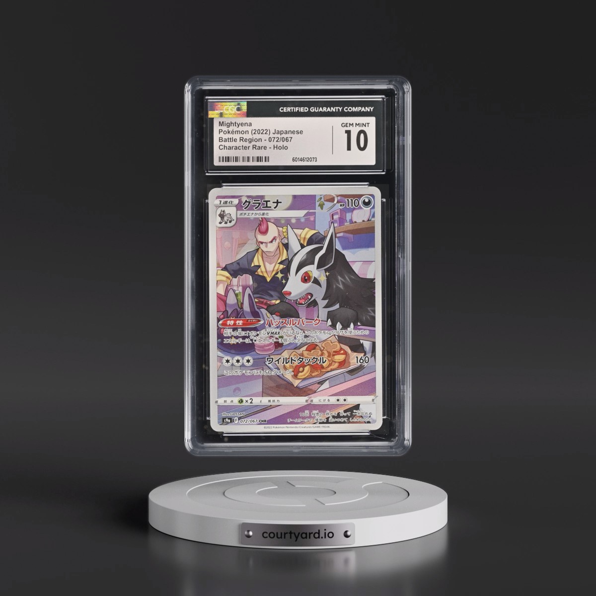 2022 Battle Region #072/067 Mightyena - Character Rare Holo (CGC 10 GEM MINT)
