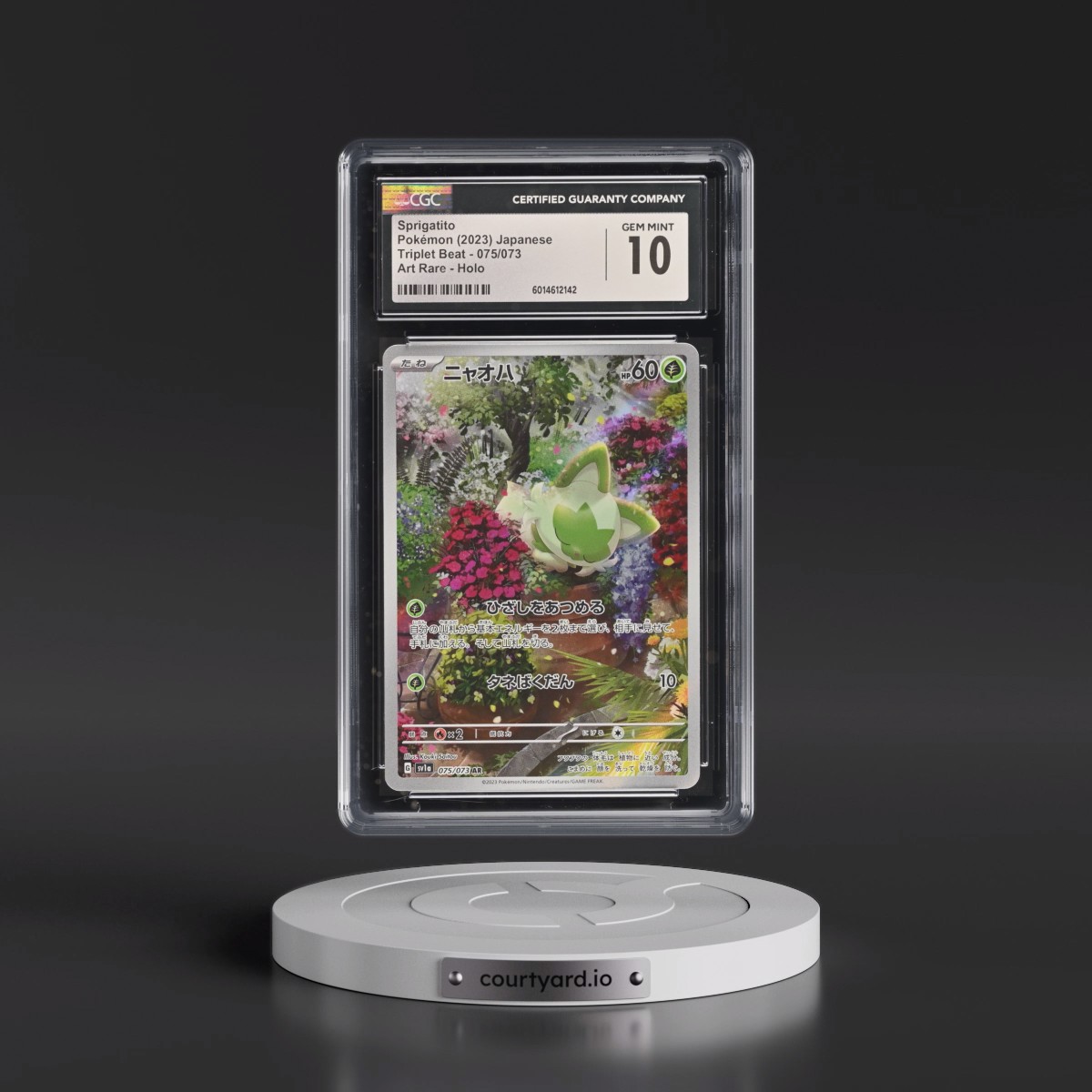 2023 Triplet Beat #075/073 Sprigatito - Art Rare Holo (CGC 10 GEM MINT)