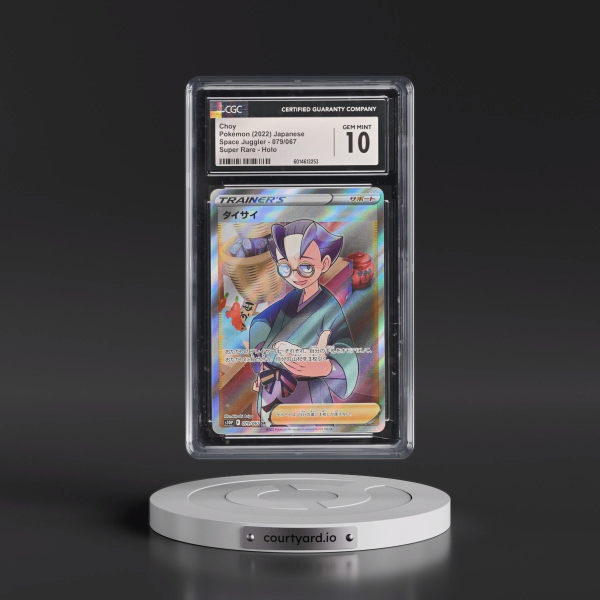 2022 Space Juggler #079/067 Choy - Super Rare Holo (CGC 10 GEM MINT)