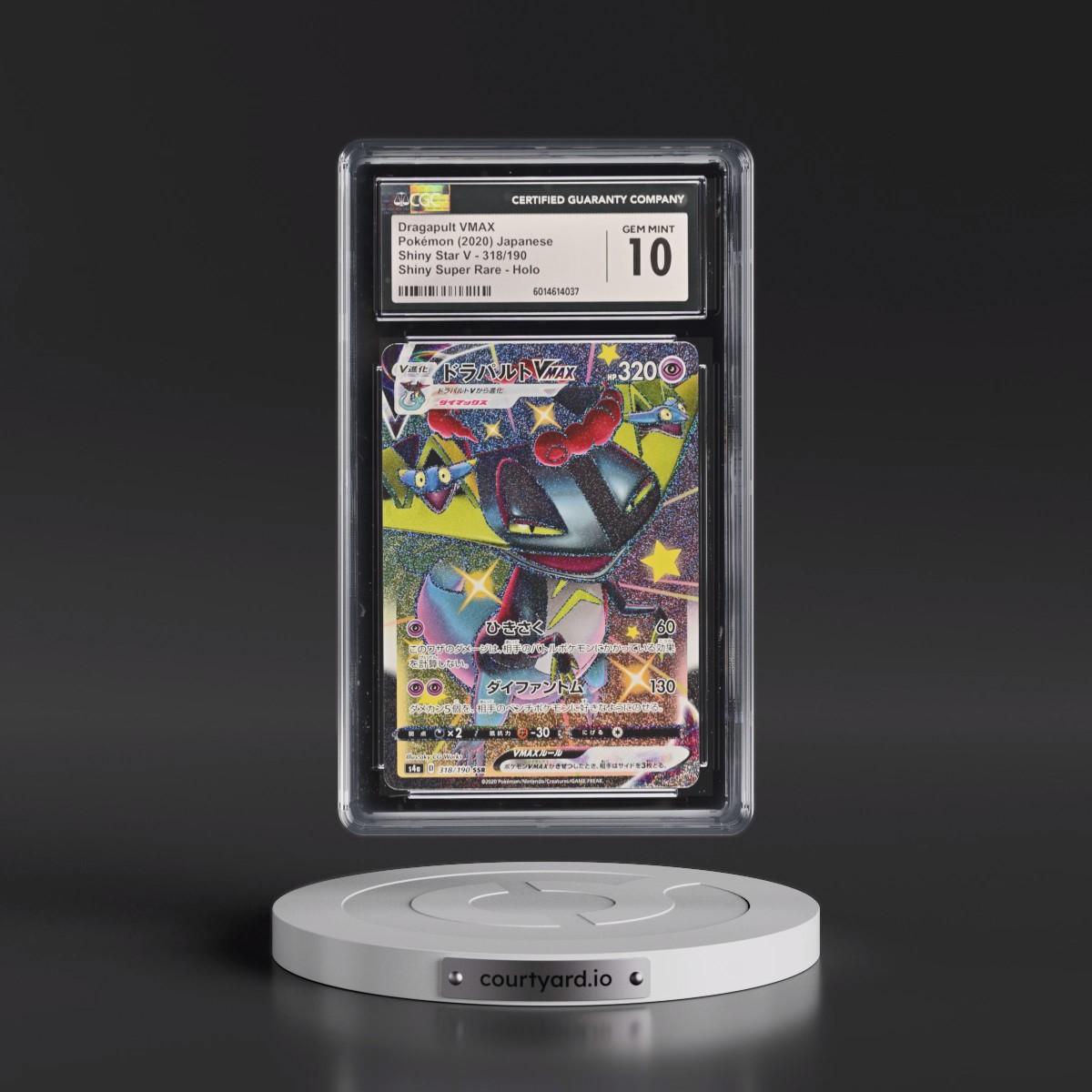 2020 Shiny Star V #318/190 Dragapult VMAX - Shiny Super Rare Holo (CGC 10 GEM MINT)