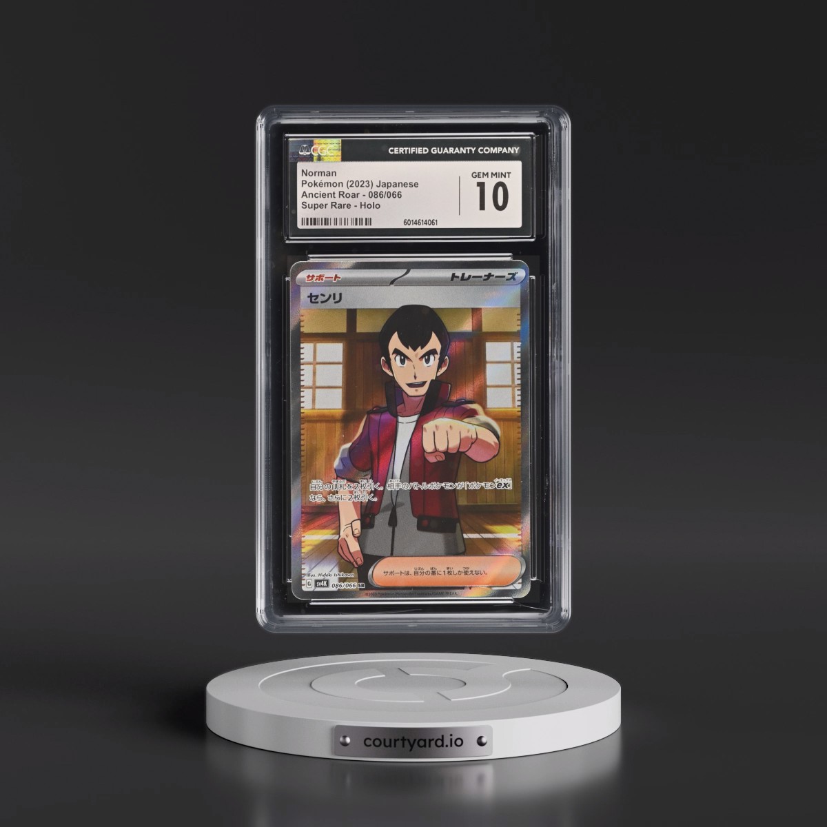 2023 Ancient Roar #086/066 Norman - Super Rare Holo (CGC 10 GEM MINT)