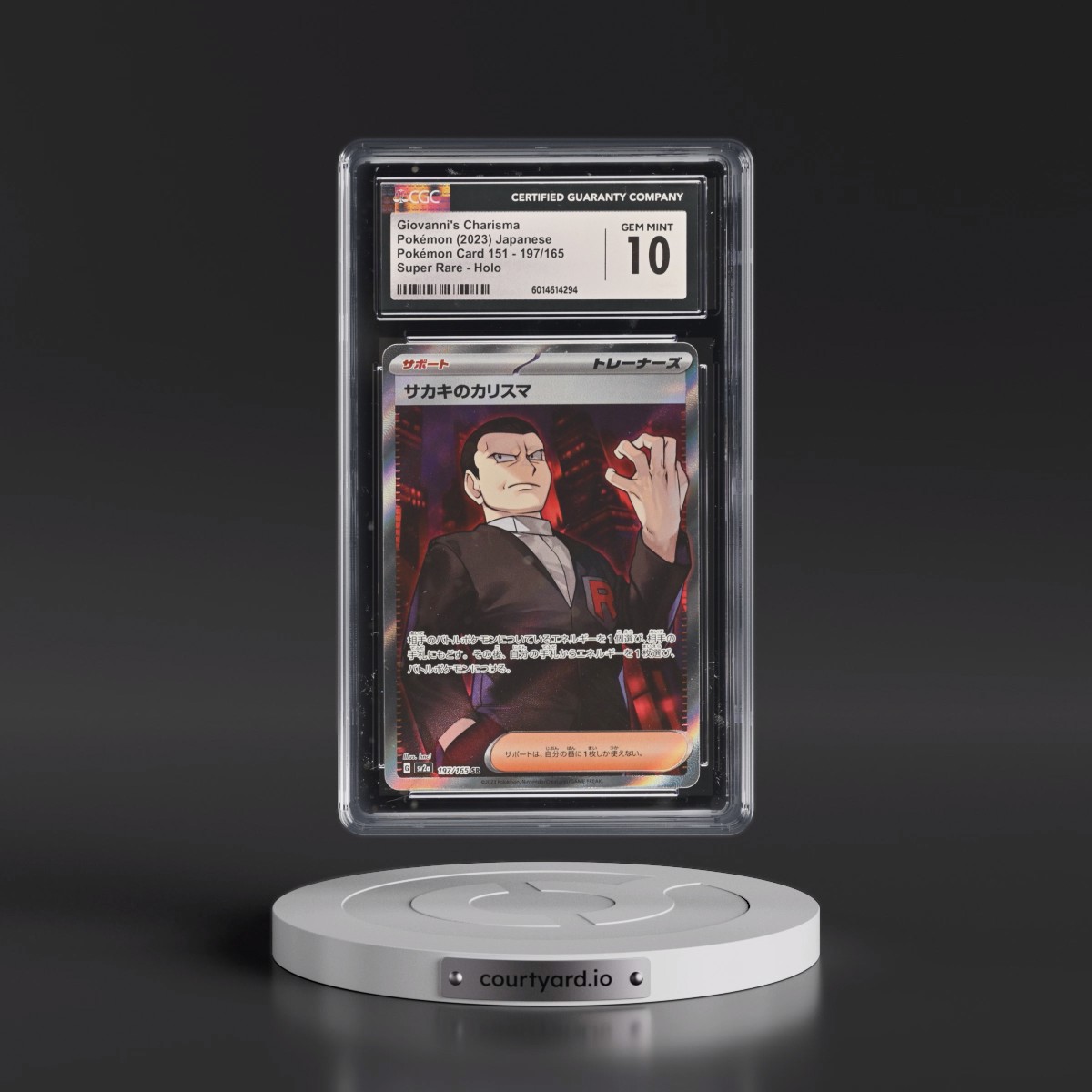2023 Pokémon Card 151 #197/165 Giovanni's Charisma - Super Rare Holo (CGC 10 GEM MINT)