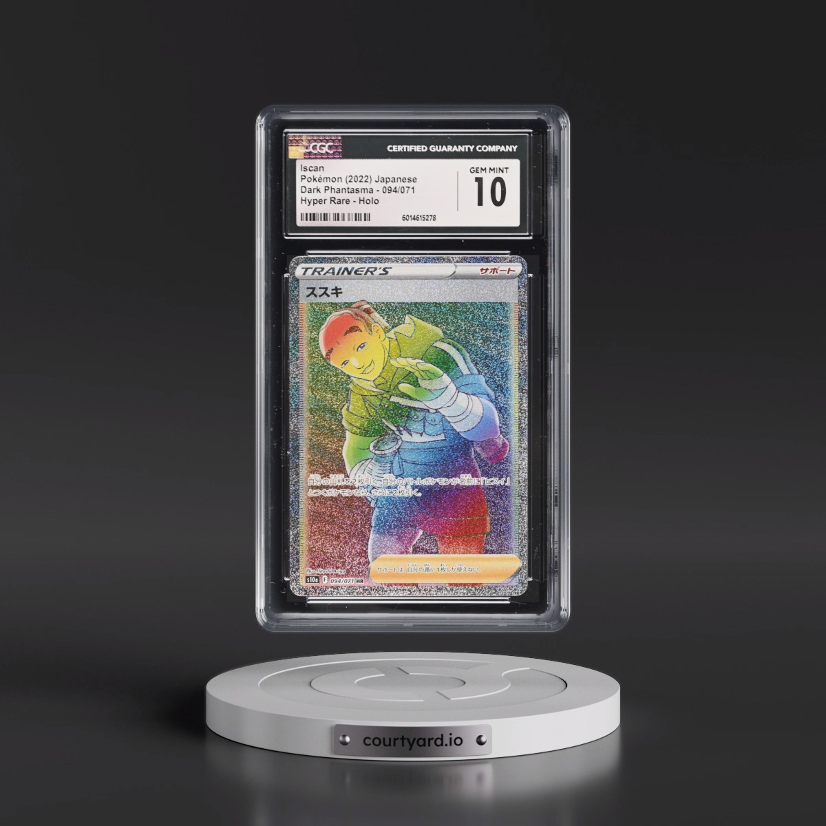 2021 Dark Phantasma #094/071 Iscan - Hyper Rare Holo (CGC 10 GEM MINT)