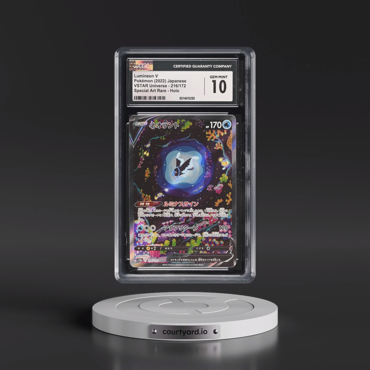 2022 VSTAR Universe #216/172 Lumineon V - Special Art Rare Holo (CGC 10 GEM MINT)