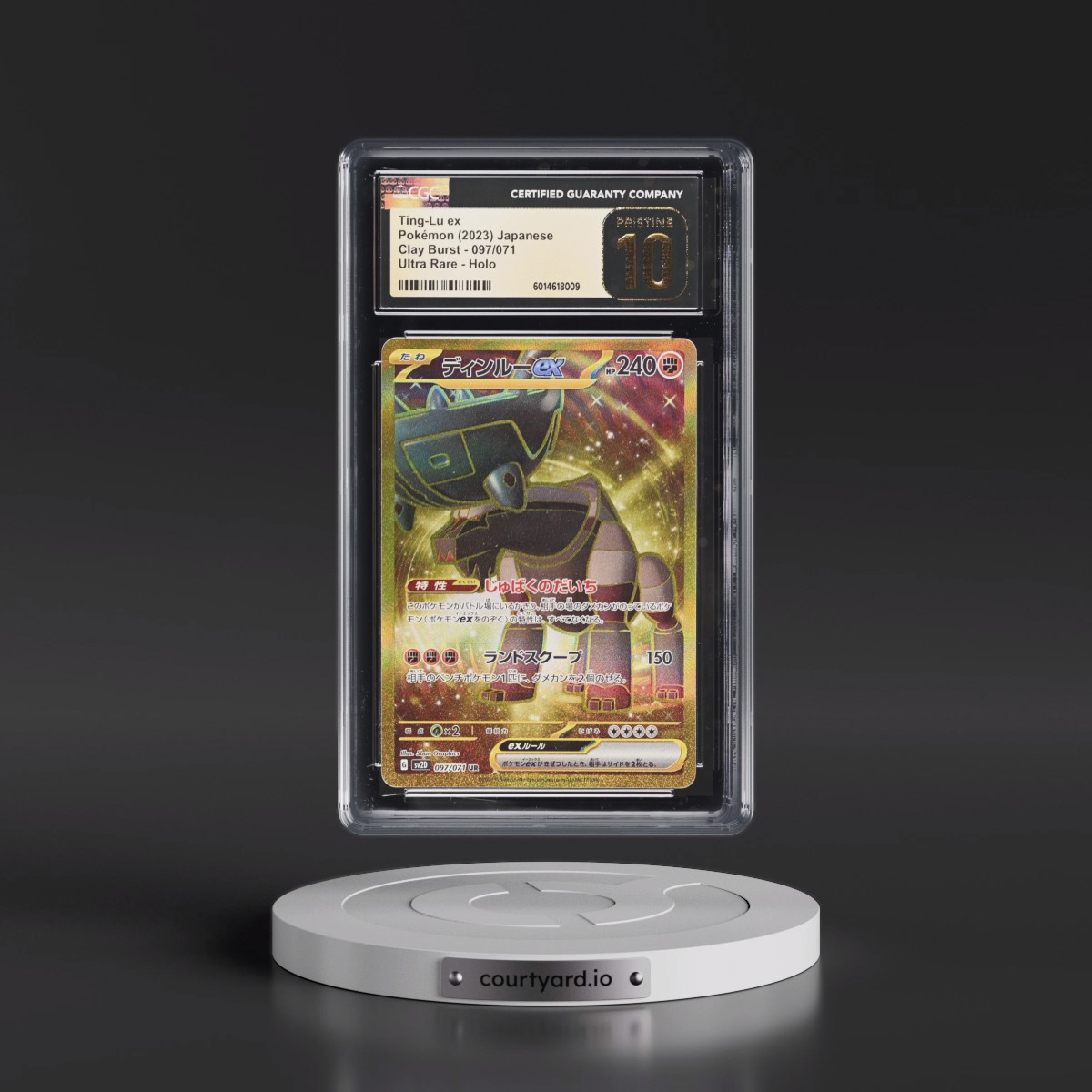 2023 Clay Burst #097/071 Ting-Lu ex - Ultra Rare Holo (CGC 10 PRISTINE)