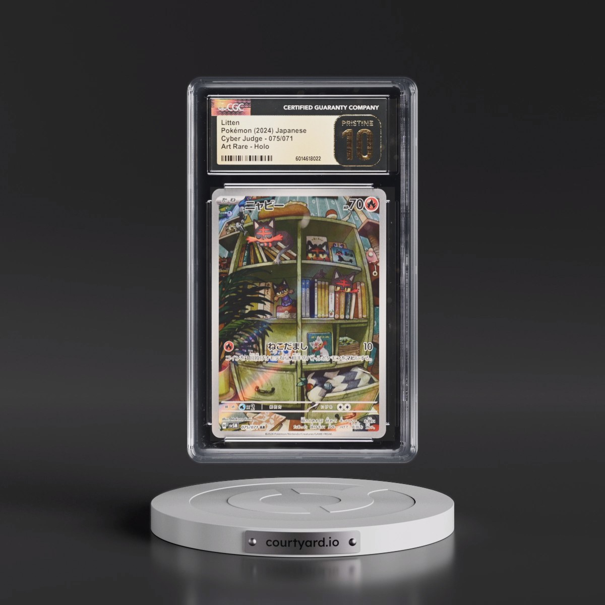2024 Cyber Judge #075/071 Litten - Art Rare Holo (CGC 10 PRISTINE)