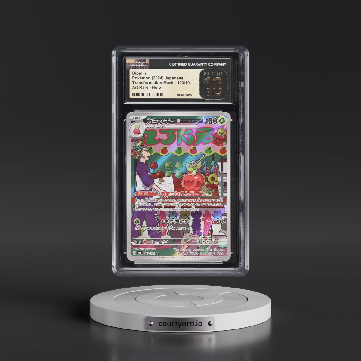 2024 Transformation Mask #103/101 Dipplin - Art Rare Holo (CGC 10 PRISTINE)
