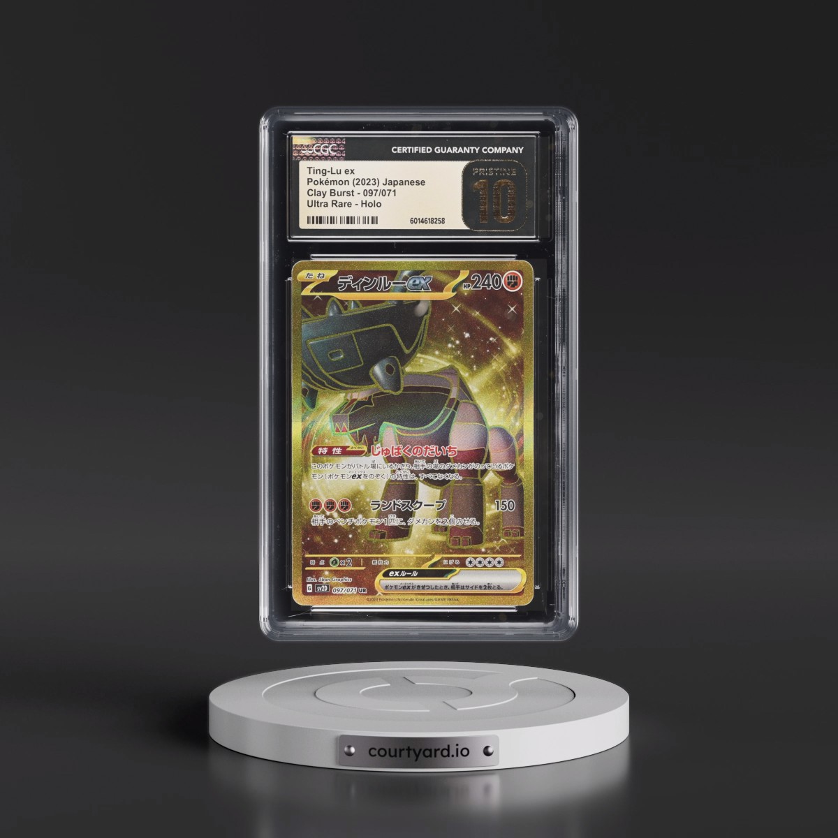 2023 Clay Burst #097/071 Ting-Lu ex - Ultra Rare Holo (CGC 10 PRISTINE)