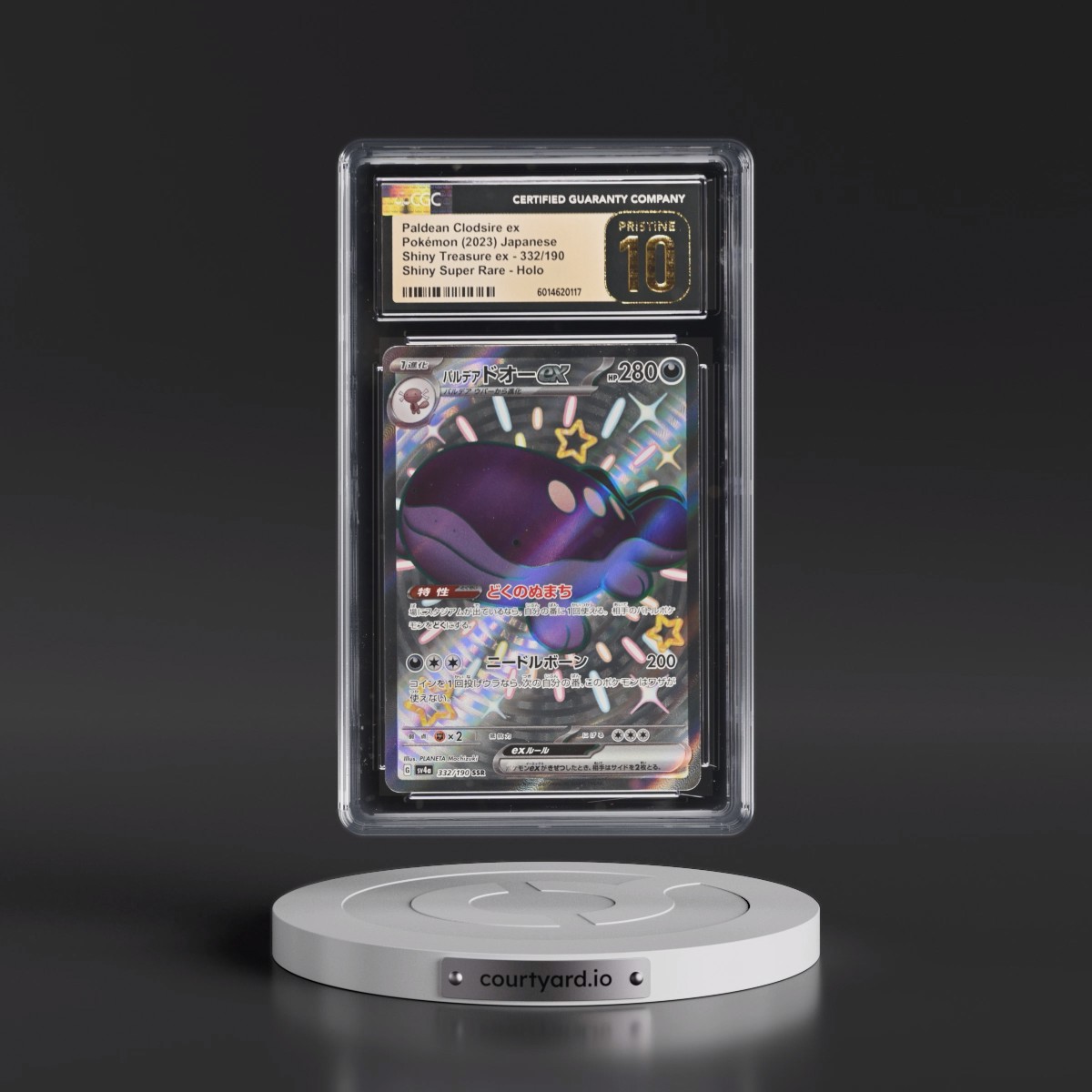 2023 Shiny Treasure ex #332/190 Paldean Clodsire ex - Shiny Super Rare Holo (CGC 10 PRISTINE)