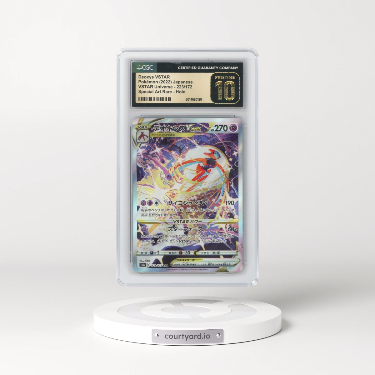 2022 VSTAR Universe #223/172 Deoxys VSTAR - Special Art Rare Holo (CGC 10 PRISTINE)
