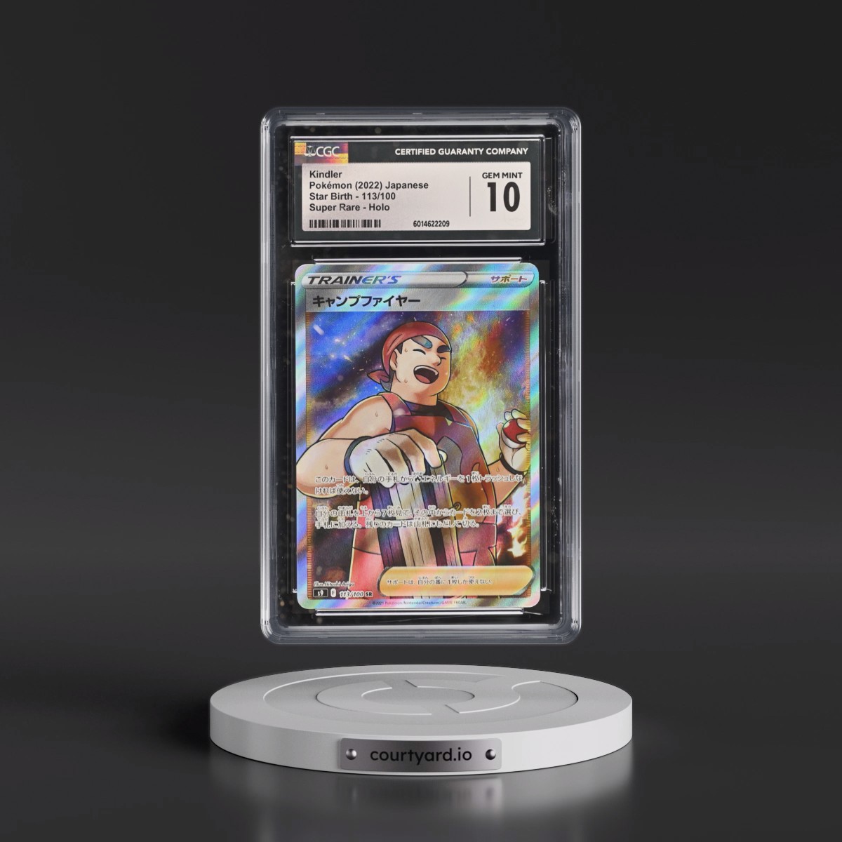 2022 Star Birth #113/100 Kindler - Super Rare Holo (CGC 10 GEM MINT)