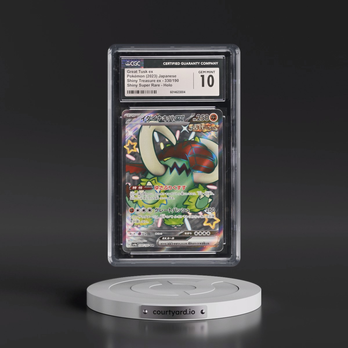 2023 Shiny Treasure ex Great Tusk ex - Shiny Super Rare Holo #330/190 CGC 10