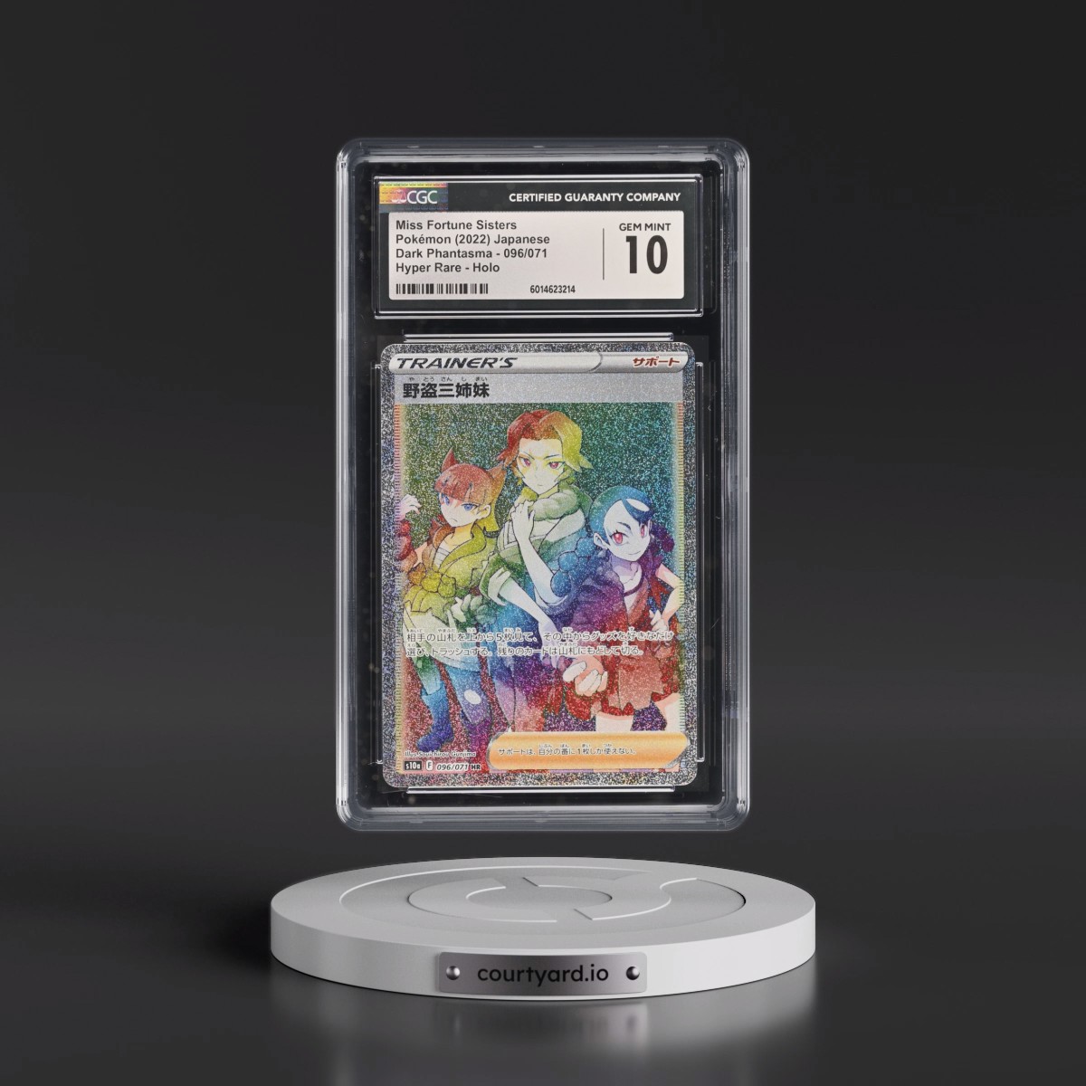 2021 Dark Phantasma #096/071 Miss Fortune Sisters - Hyper Rare Holo (CGC 10 GEM MINT)