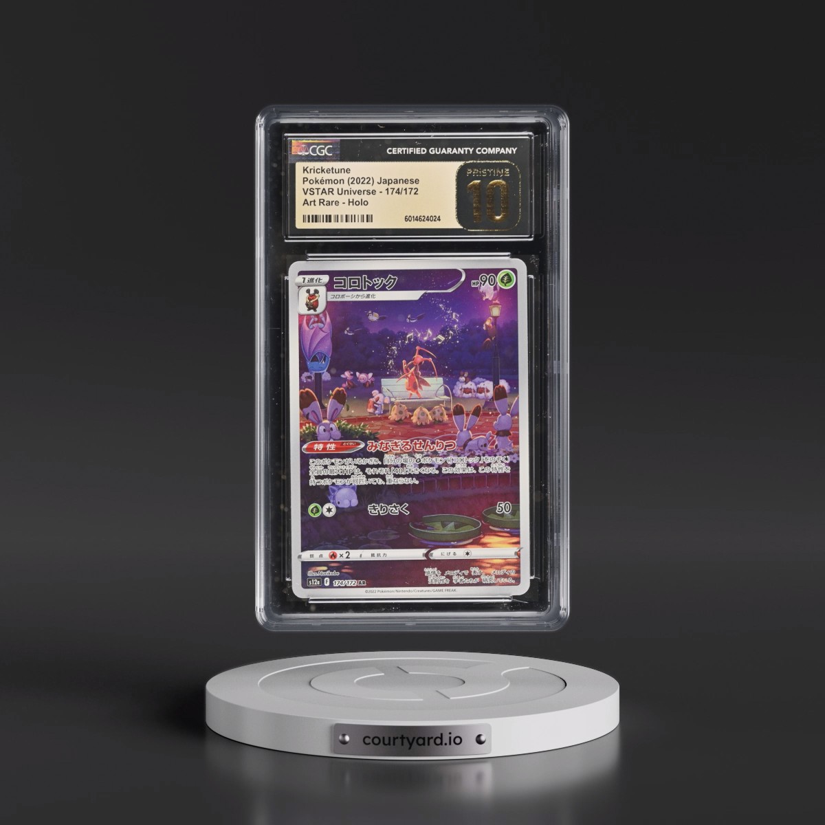 2022 VSTAR Universe #174/172 Kricketune - Art Rare Holo (CGC 10 PRISTINE)