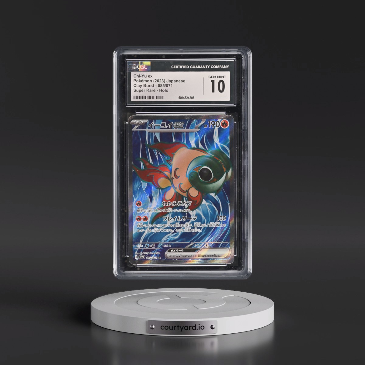 2023 Clay Burst #085/071 Chi-Yu ex - Super Rare Holo (CGC 10 GEM MINT)