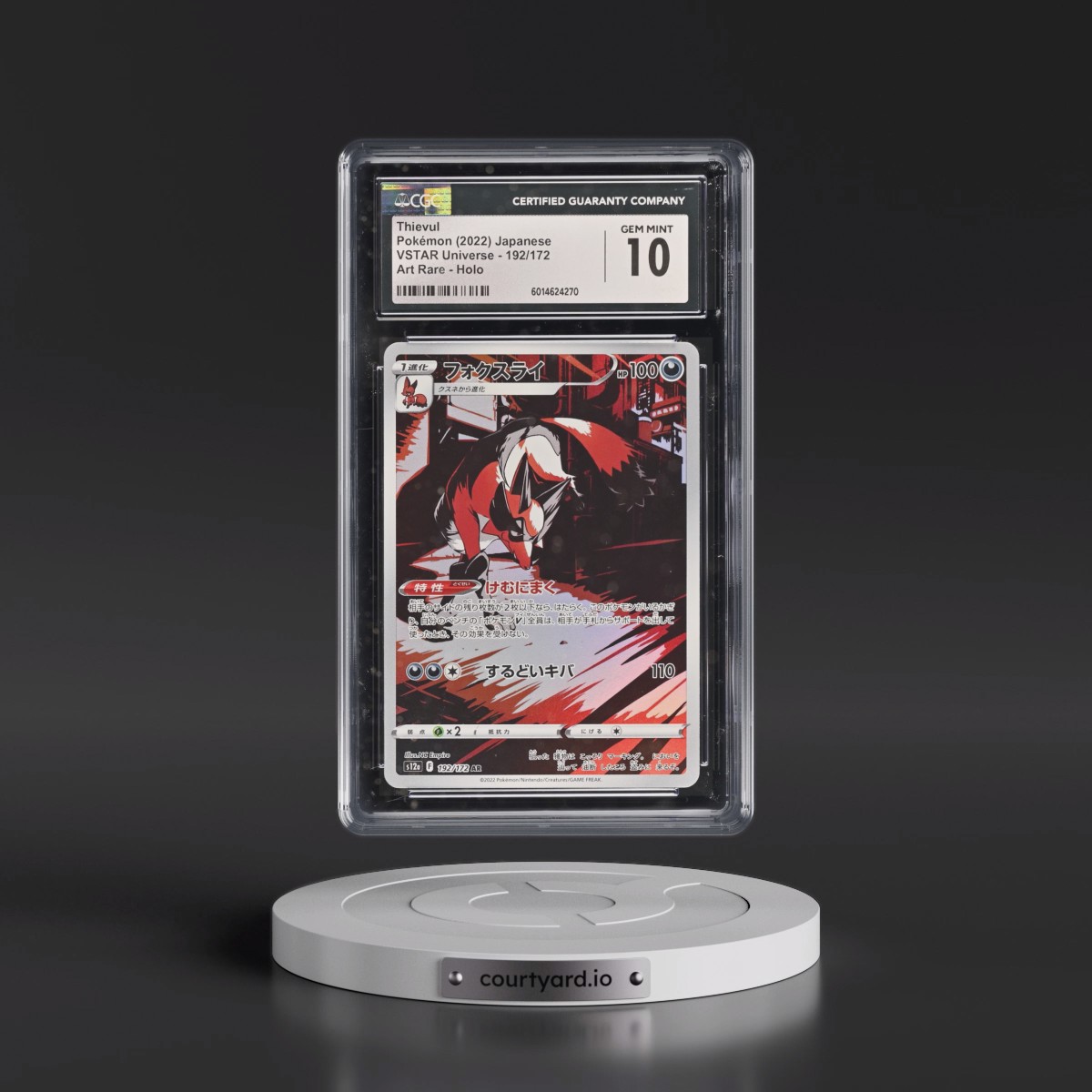 2022 VSTAR Universe #192/172 Thievul - Art Rare Holo (CGC 10 GEM MINT)