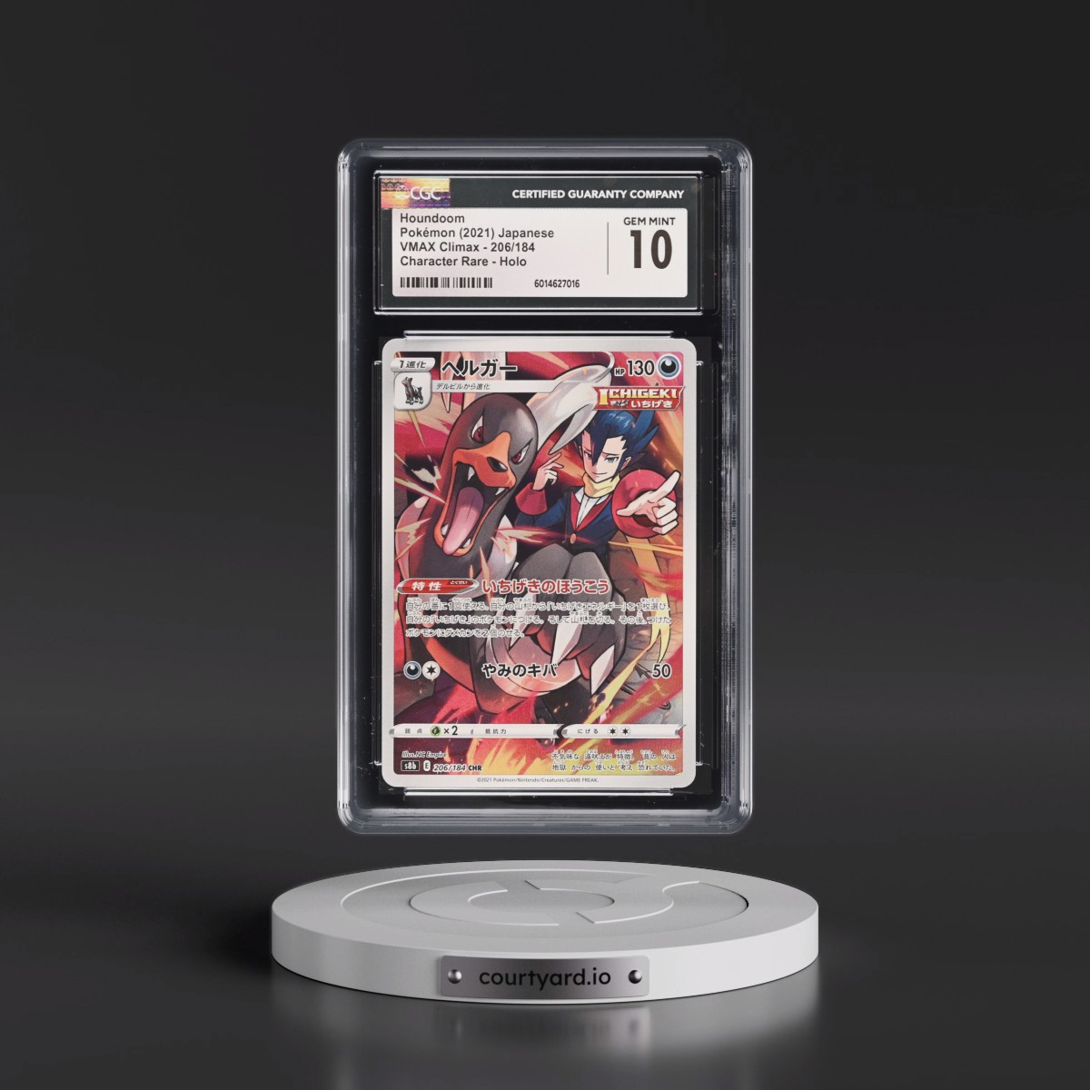 2021 VMAX Climax #206/184 Houndoom - Character Rare (CGC 10 GEM MINT)