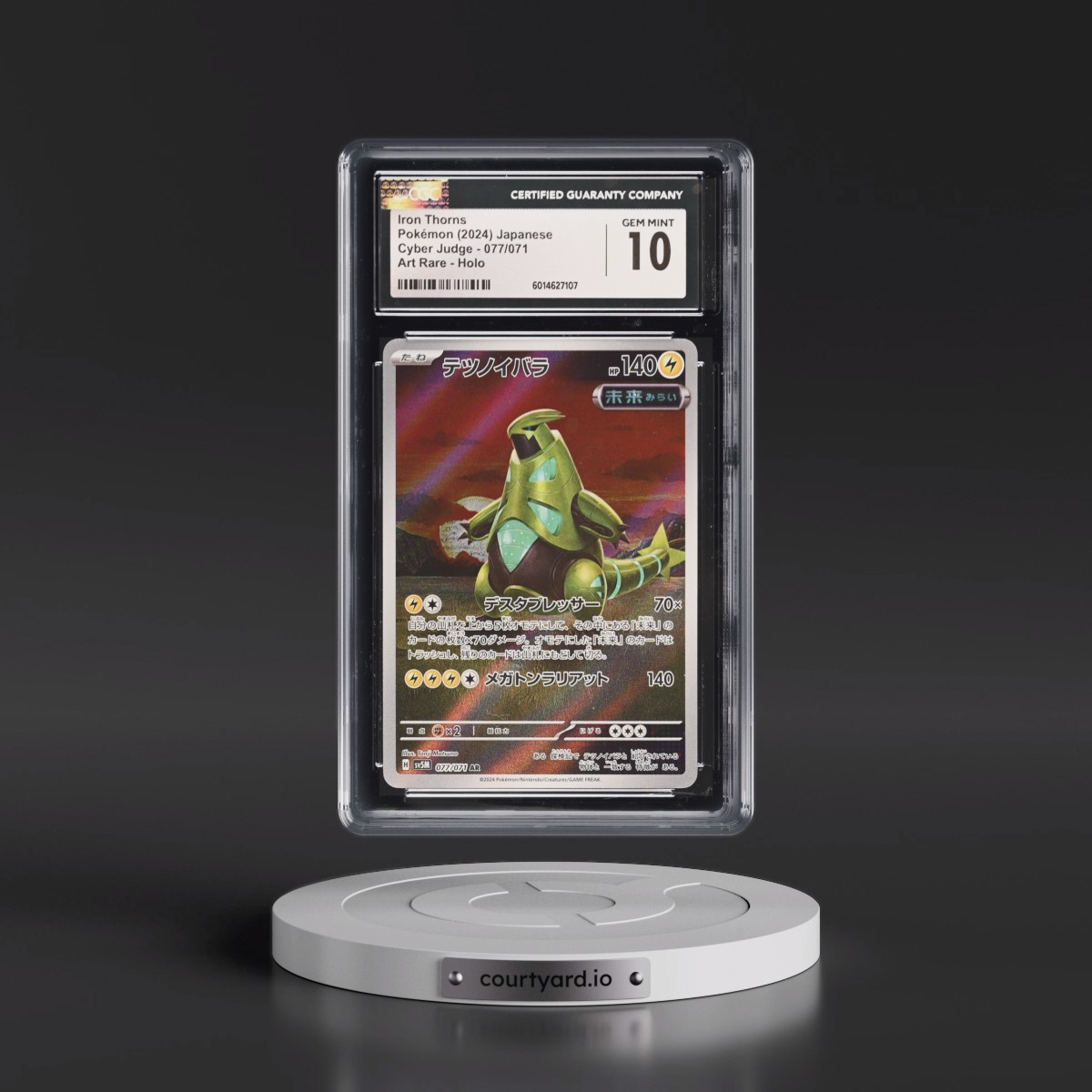 2024 Cyber Judge #077/071 Iron Thorns - Art Rare Holo (CGC 10 GEM MINT)
