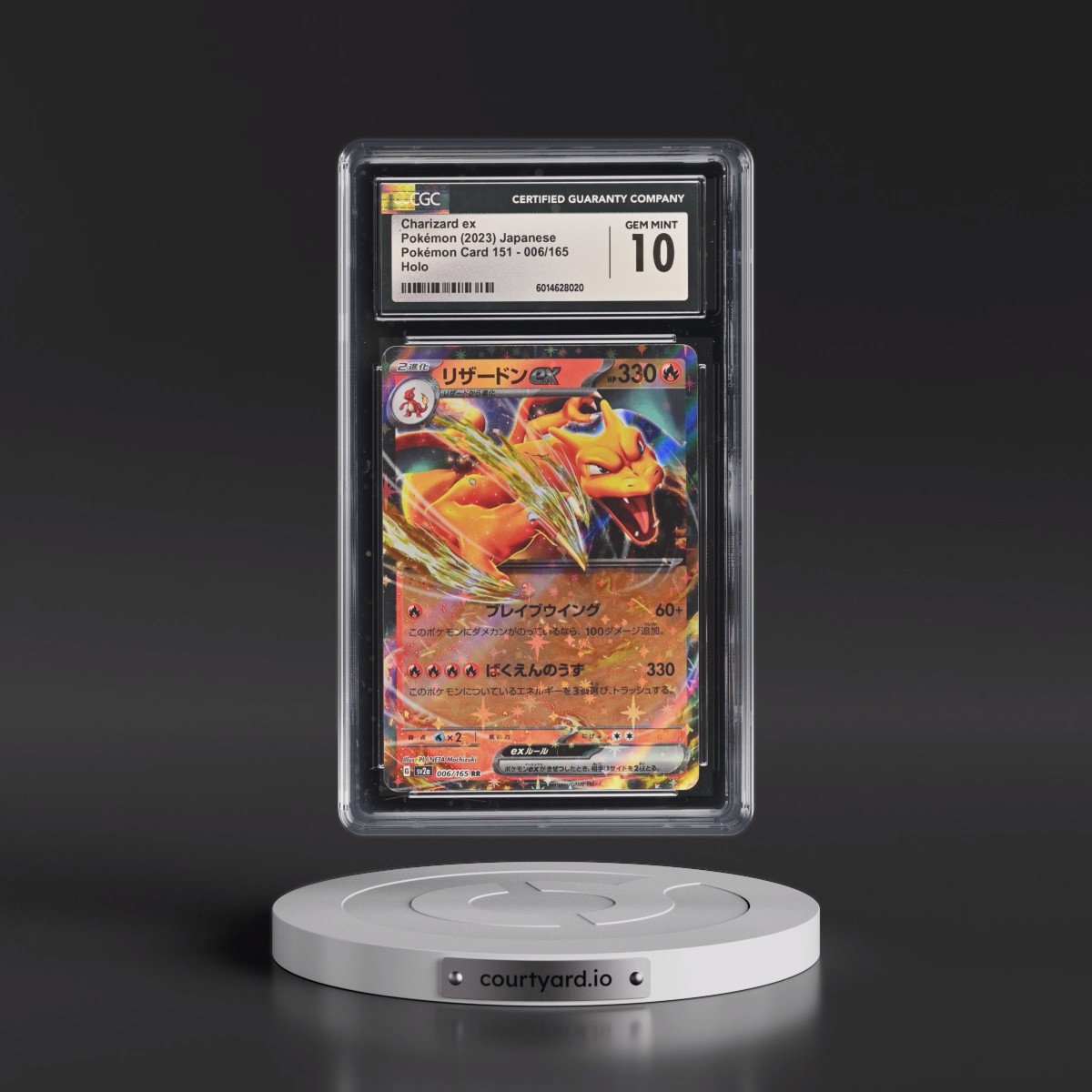 2023 Pokémon Card 151 #006/165 Charizard ex - Holo (CGC 10 GEM MINT)