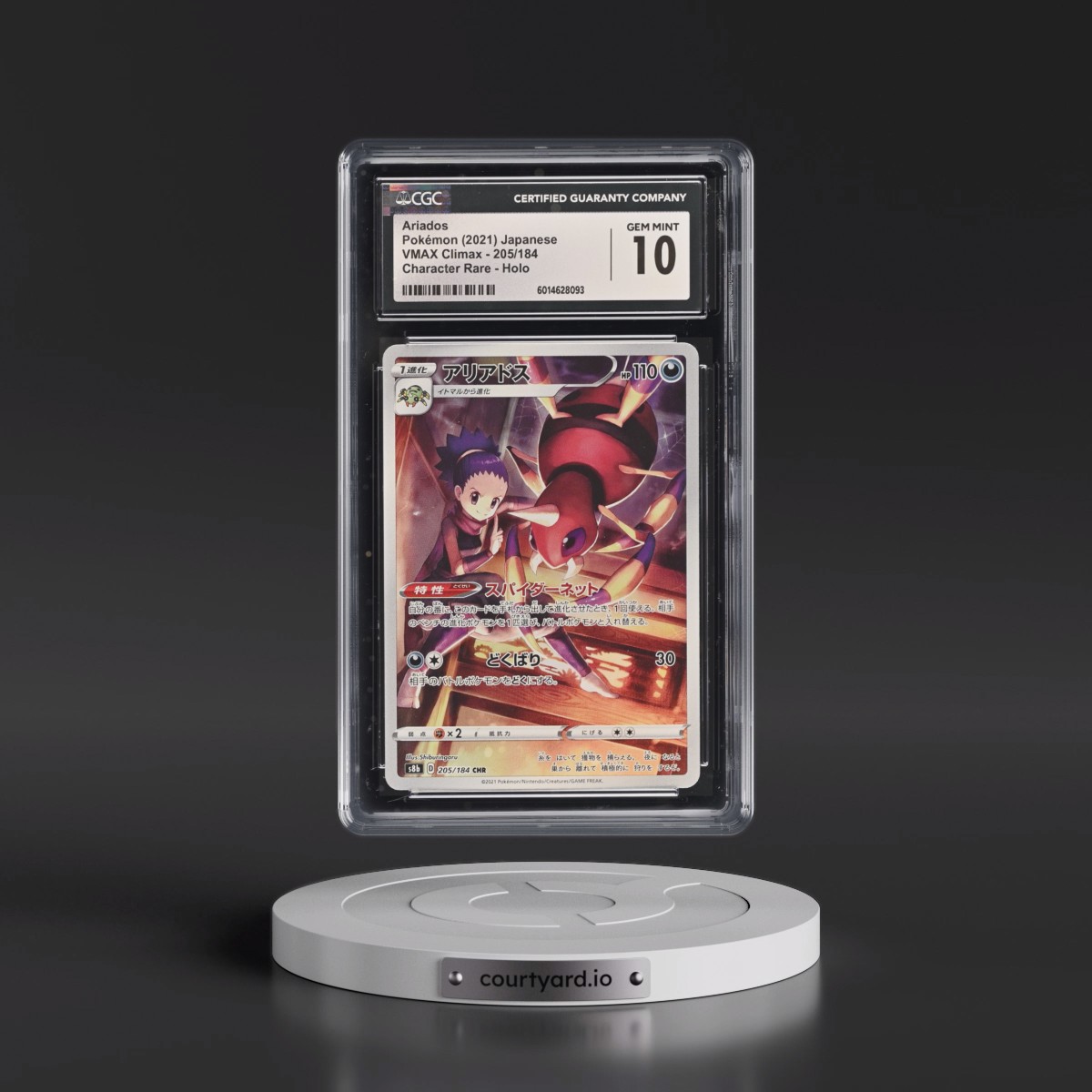 2021 VMAX Climax #205/184 Ariados - Character Rare Holo (CGC 10 GEM MINT)