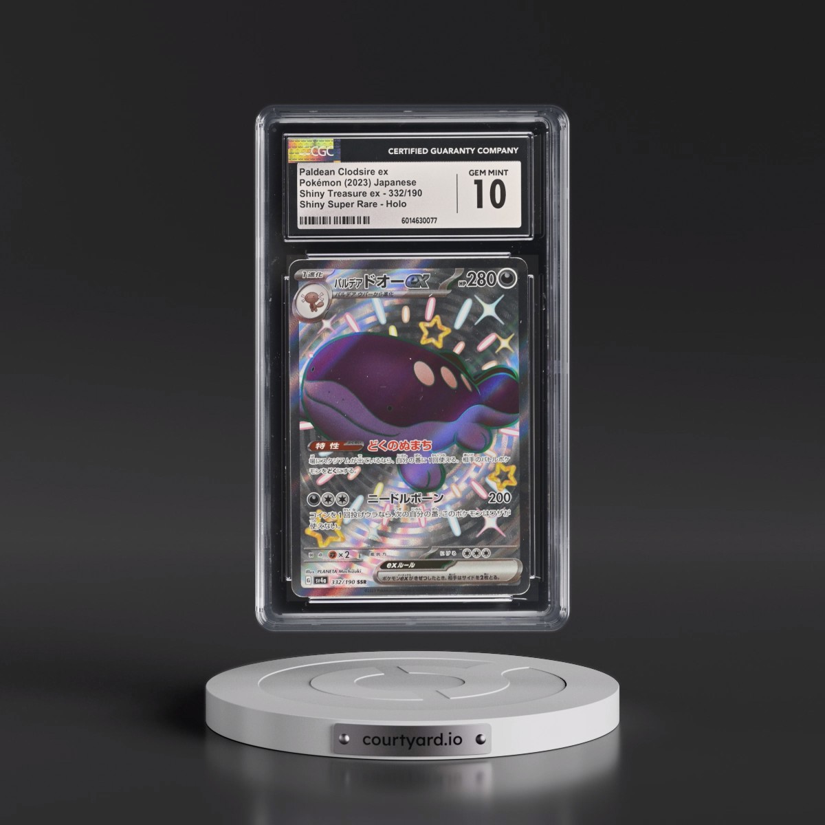 2023 Shiny Treasure ex #332/190 Paldean Clodsire ex - Shiny Super Rare Holo (CGC 10 GEM MINT)