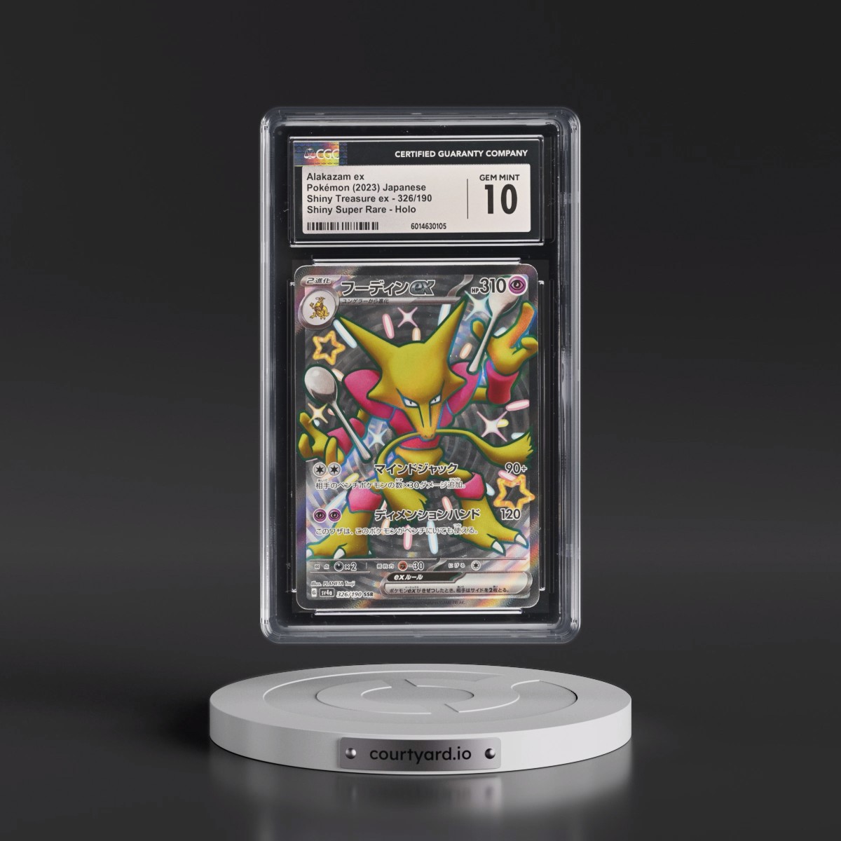 2023 Shiny Treasure ex #326/190 Alakazam ex - Shiny Super Rare Holo (CGC 10 GEM MINT)