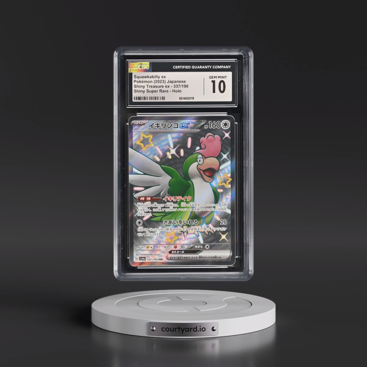 2023 Shiny Treasure ex #337/190 Squawkabilly ex - Shiny Super Rare Holo (CGC 10 GEM MINT)