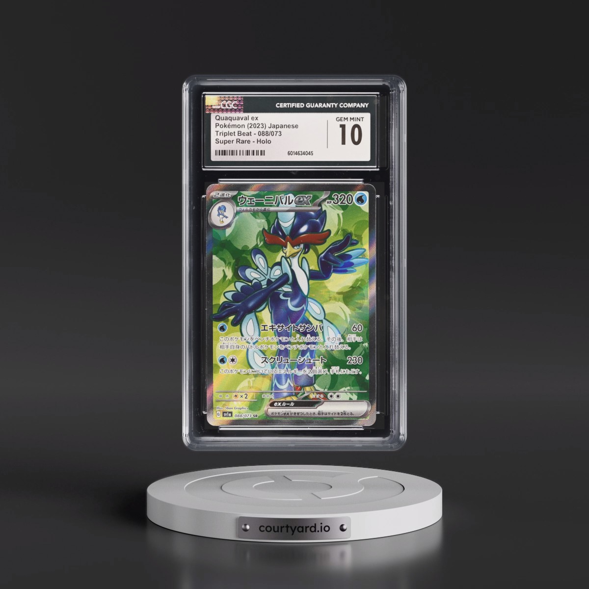 2023 Triplet Beat #088/073 Quaquaval ex - Holo (CGC 10 GEM MINT)