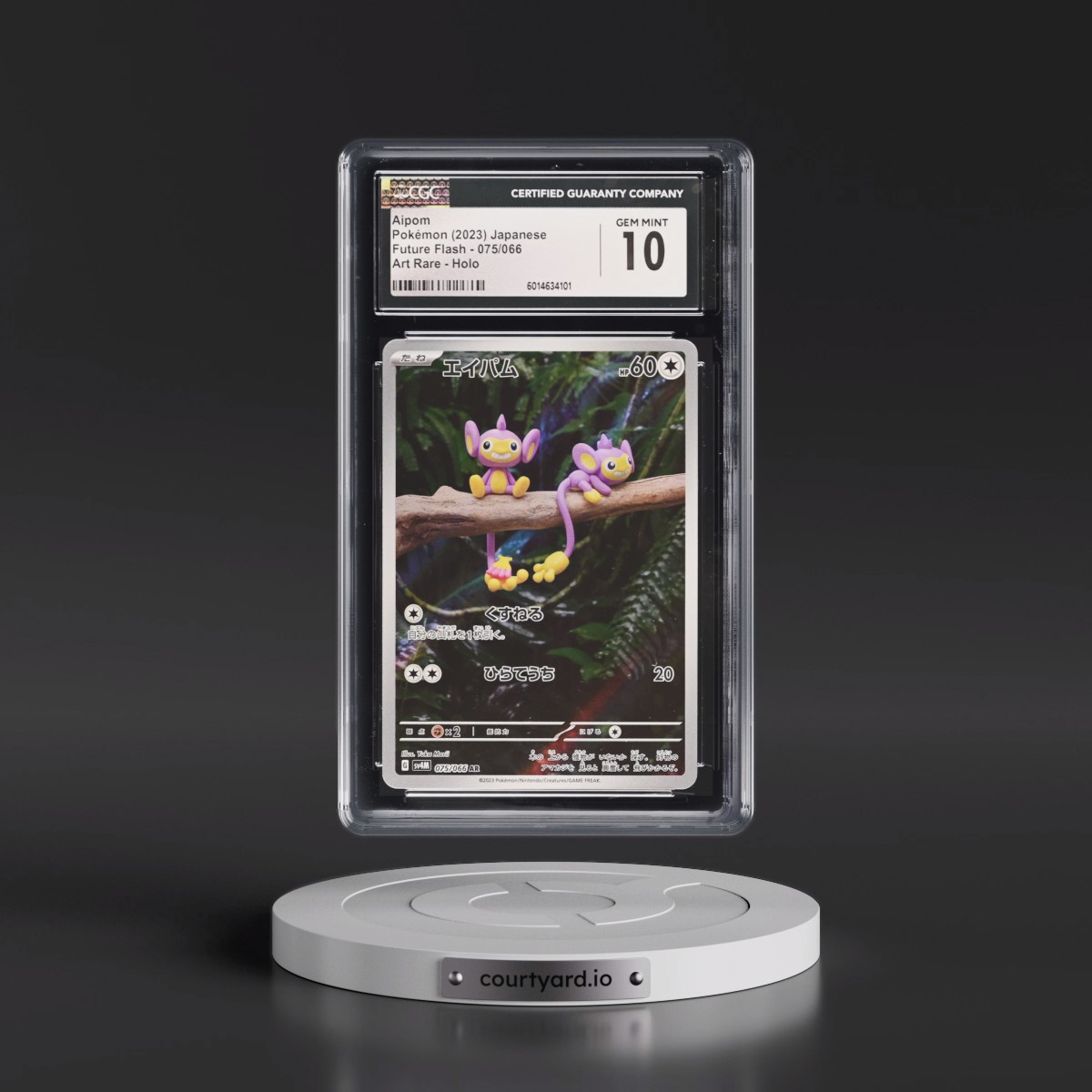 2023 Future Flash #075/066 Aipom - Art Rare Holo (CGC 10 GEM MINT)