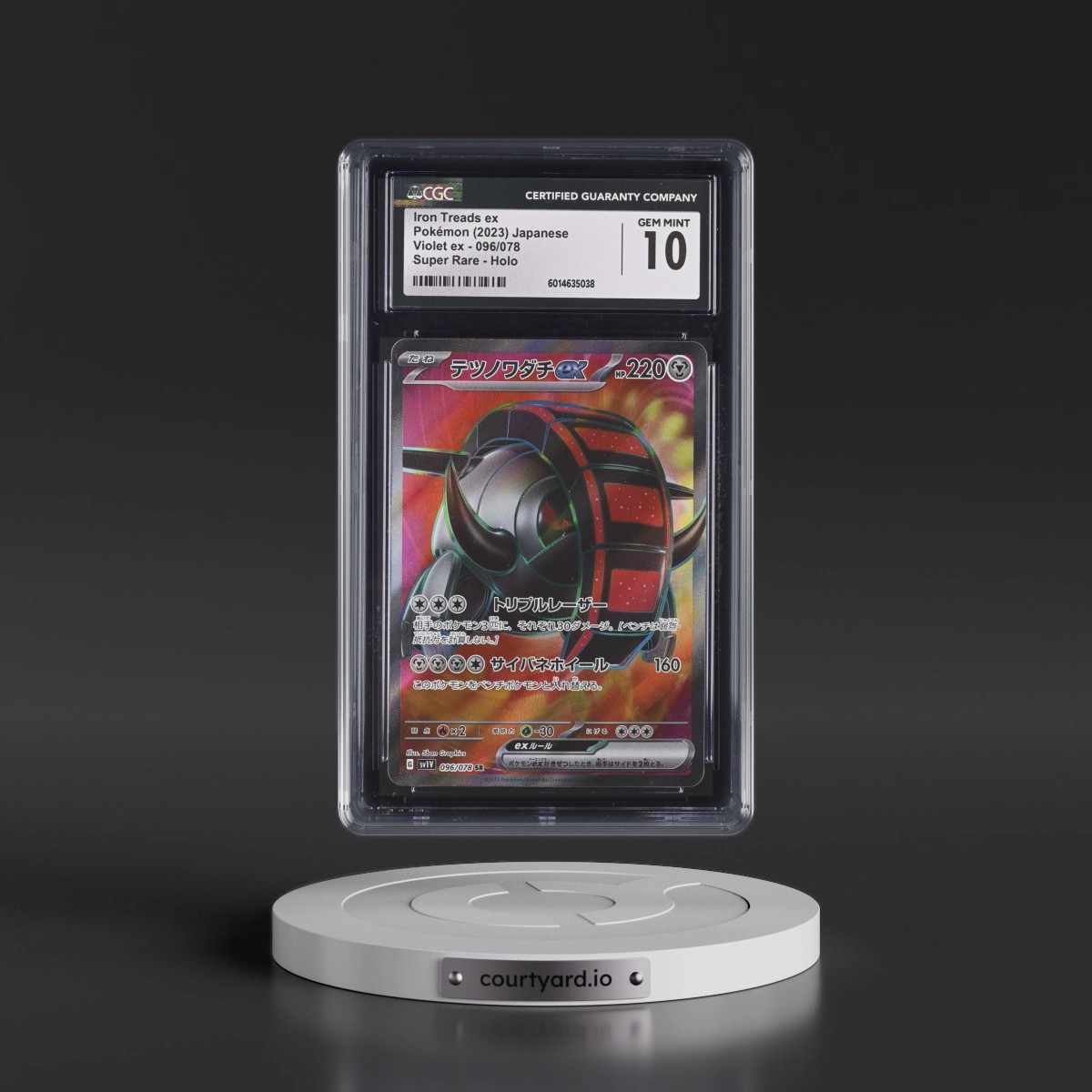 2023 Violet ex #096/078 Iron Treads ex - Super Rare Holo (CGC 10 GEM MINT)