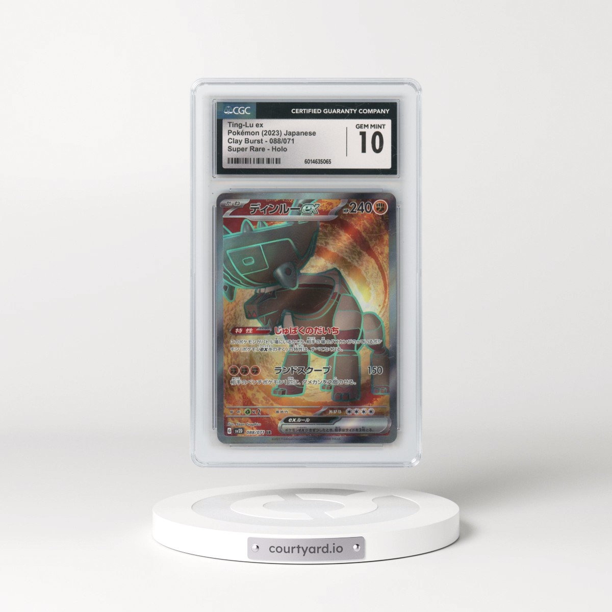 2023 Clay Burst #088/071 Ting-Lu ex - Super Rare Holo (CGC 10 GEM MINT)