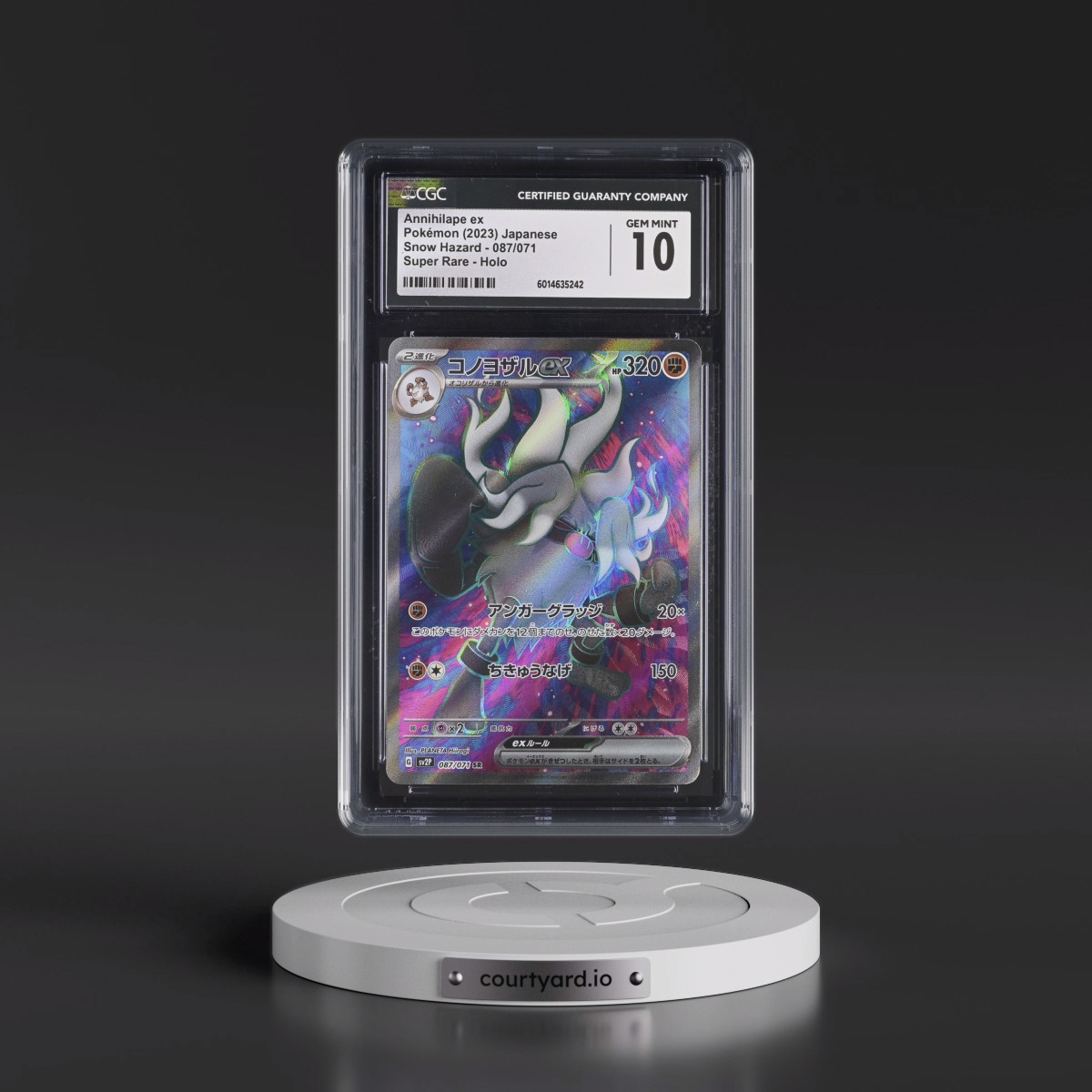 2023 Snow Hazard #087/071 Annihilape ex - Super Rare Holo (CGC 10 GEM MINT)