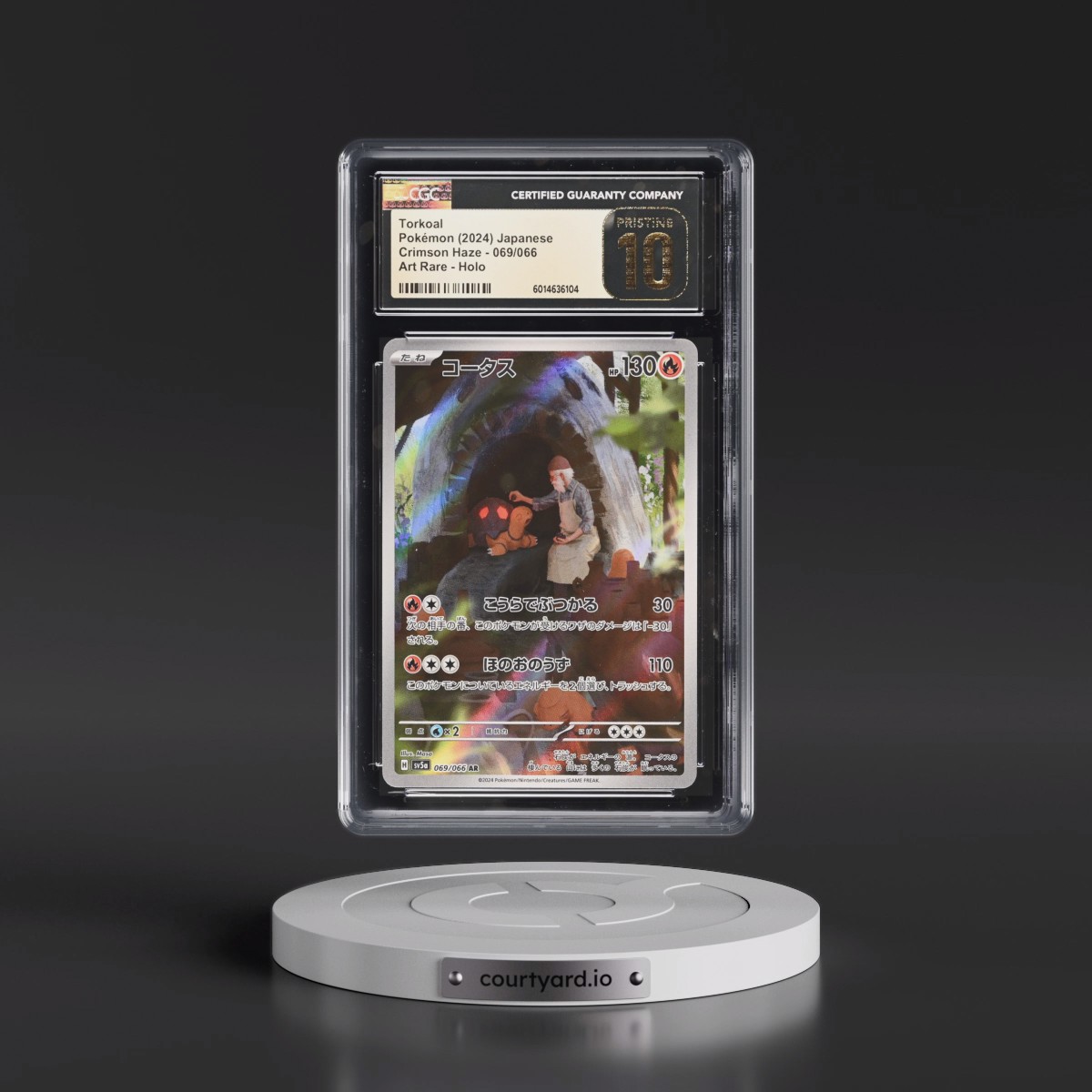 2024 Crimson Haze #069/066 Torkoal - Art Rare Holo (CGC 10 PRISTINE)