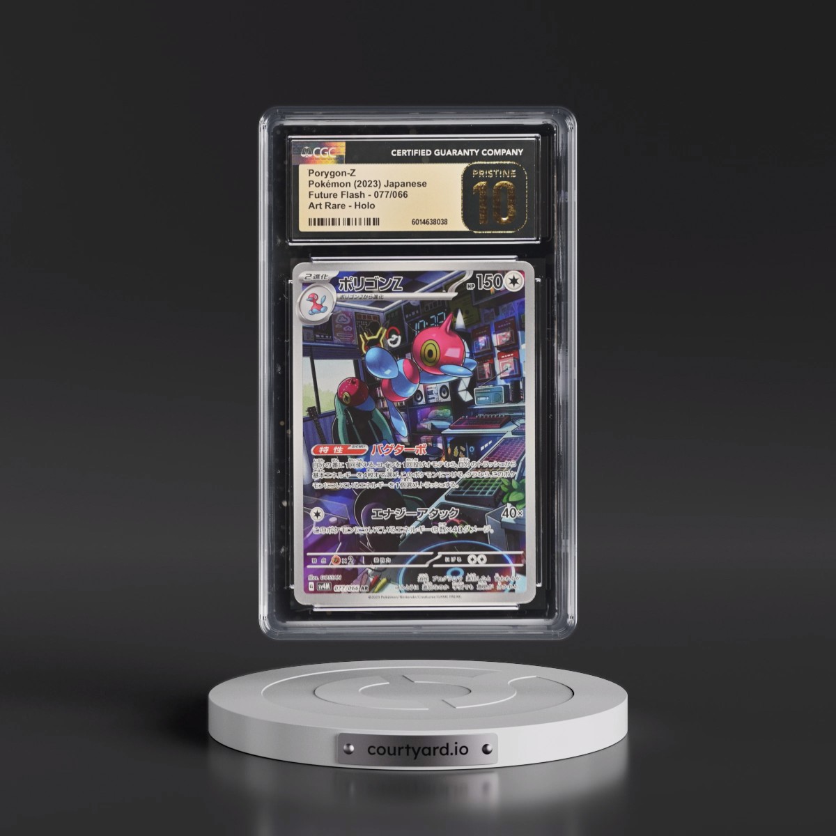 2023 Future Flash #077/066 Porygon-Z - Art Rare Holo (CGC 10 PRISTINE)