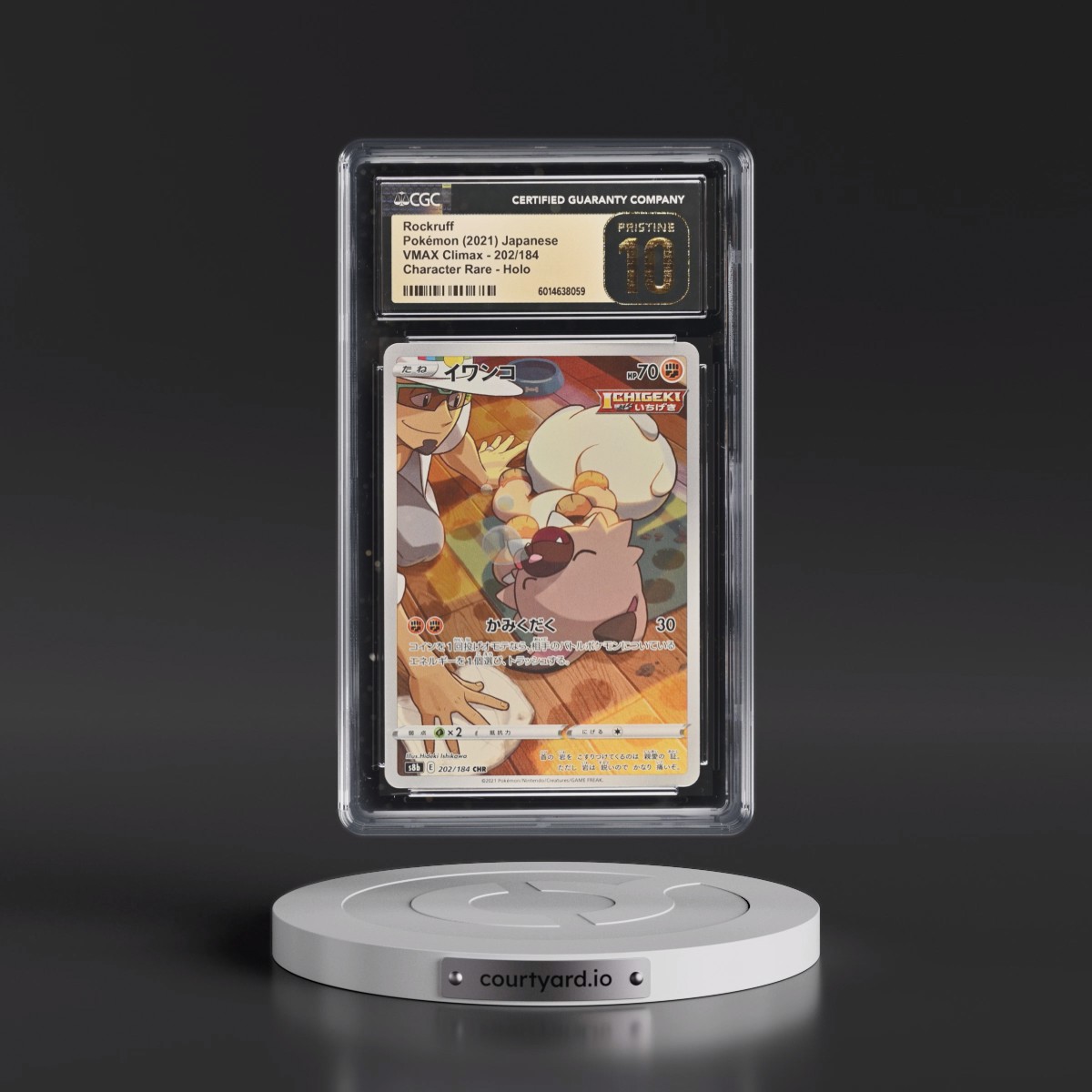 2021 VMAX Climax #202/184 Rockruff - Character Rare Holo (CGC 10 PRISTINE)