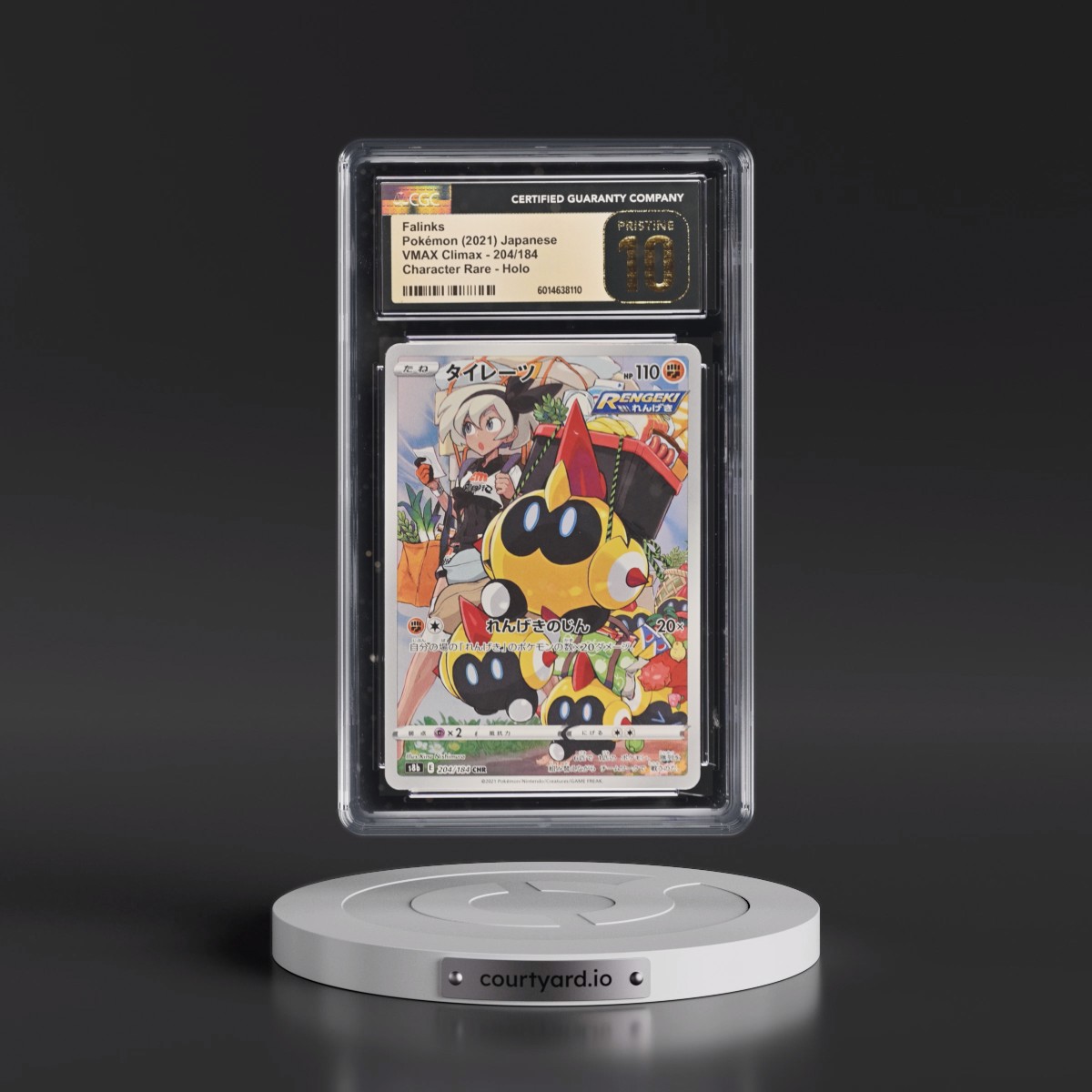 2021 VMAX Climax Falinks - Character Rare Holo #204/184 CGC 10