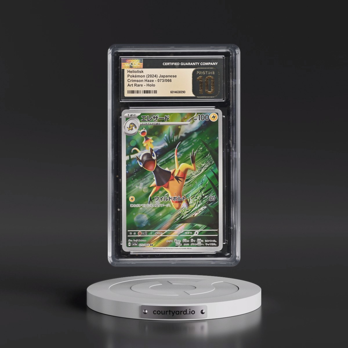 2024 Crimson Haze #073/066 Heliolisk - Art Rare Holo (CGC 10 PRISTINE)