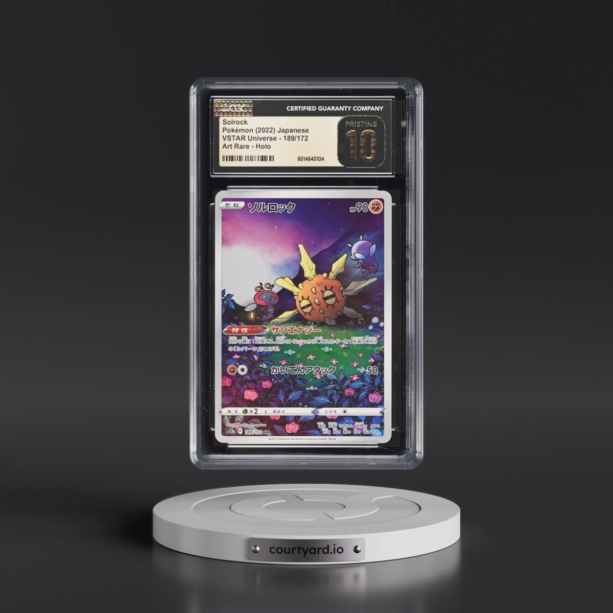 2022 VSTAR Universe #189/172 Solrock - Art Rare Holo (CGC 10 PRISTINE)