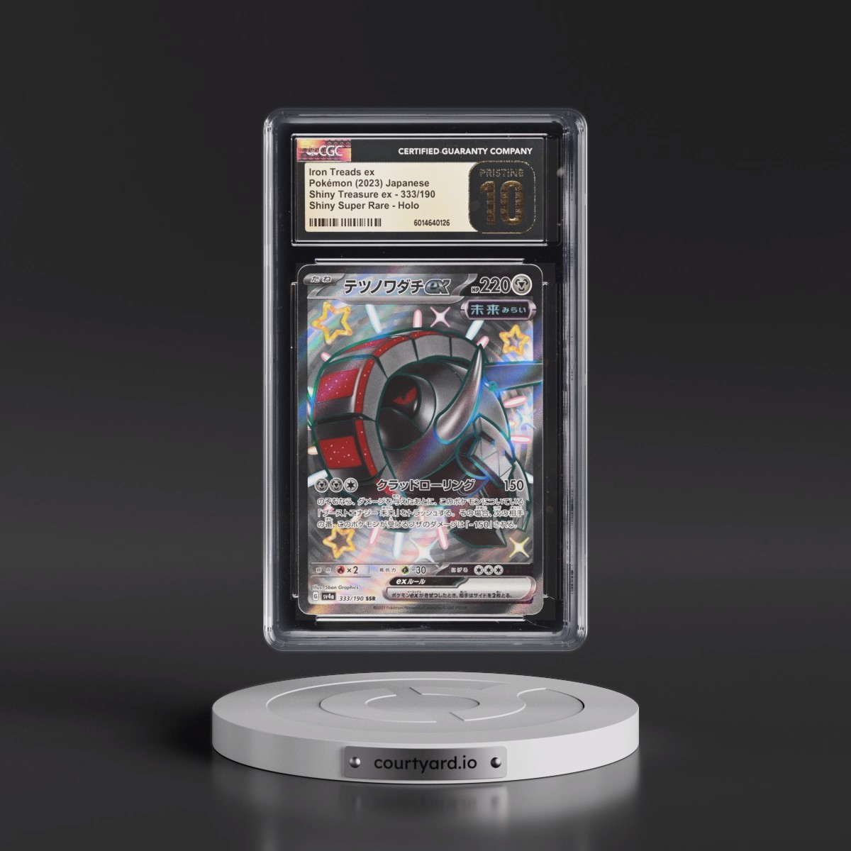2023 Shiny Treasure ex Iron Treads ex - Shiny Super Rare Holo #333/190 CGC 10