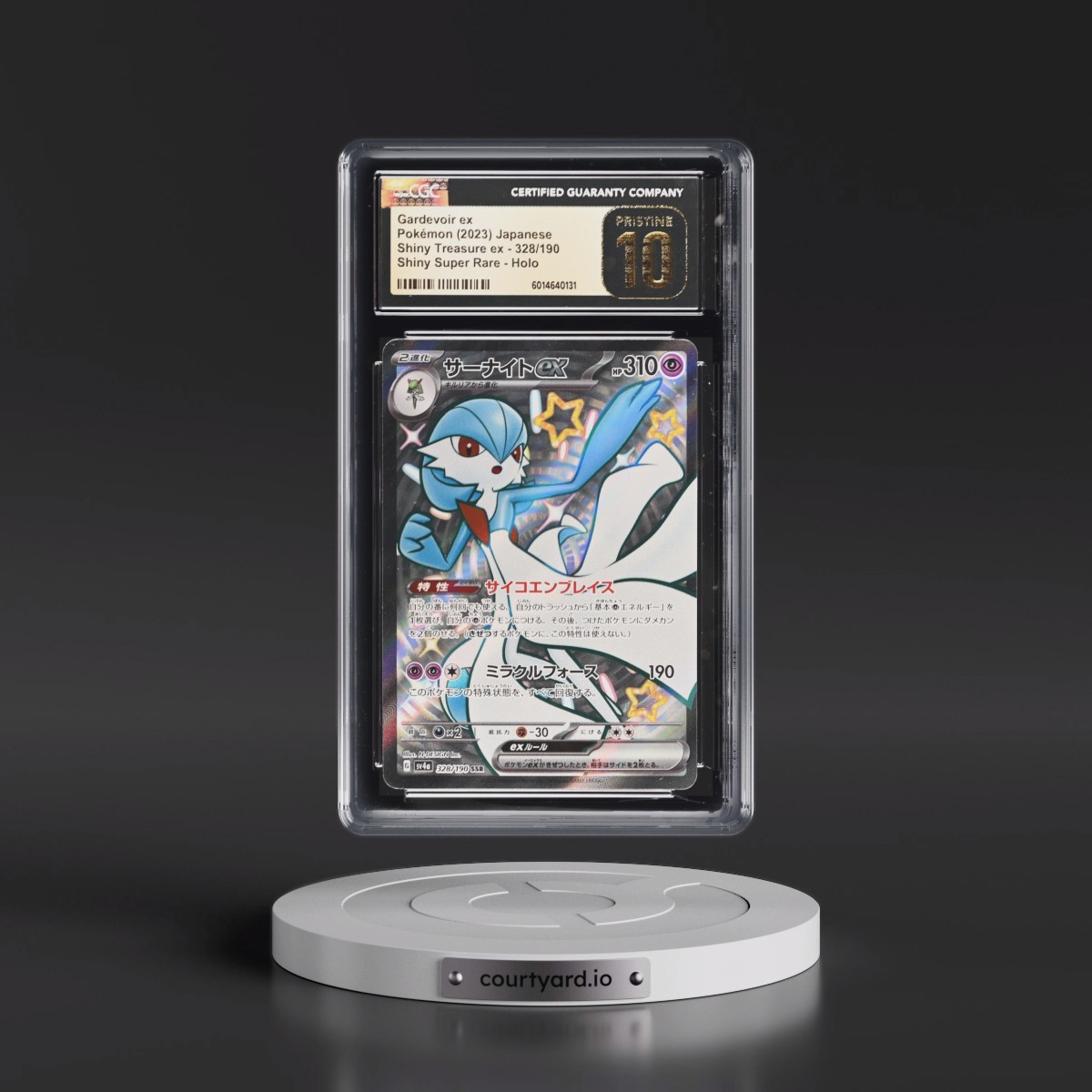 2023 Shiny Treasure ex #328/190 Gardevoir ex - Shiny Super Rare Holo (CGC 10 PRISTINE)