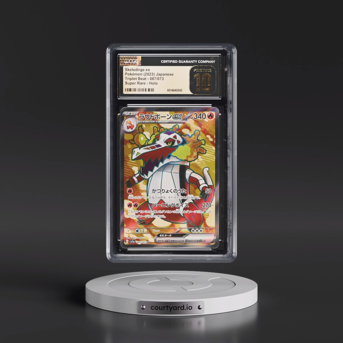 2023 Triplet Beat #087/073 Skeledirge ex - Super Rare Holo (CGC 10 PRISTINE)
