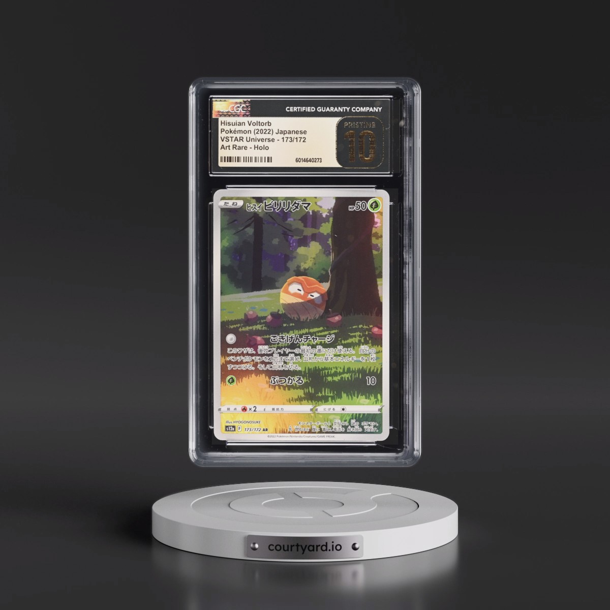2022 VSTAR Universe #173/172 Hisuian Voltorb - Art Rare Holo (CGC 10 PRISTINE)