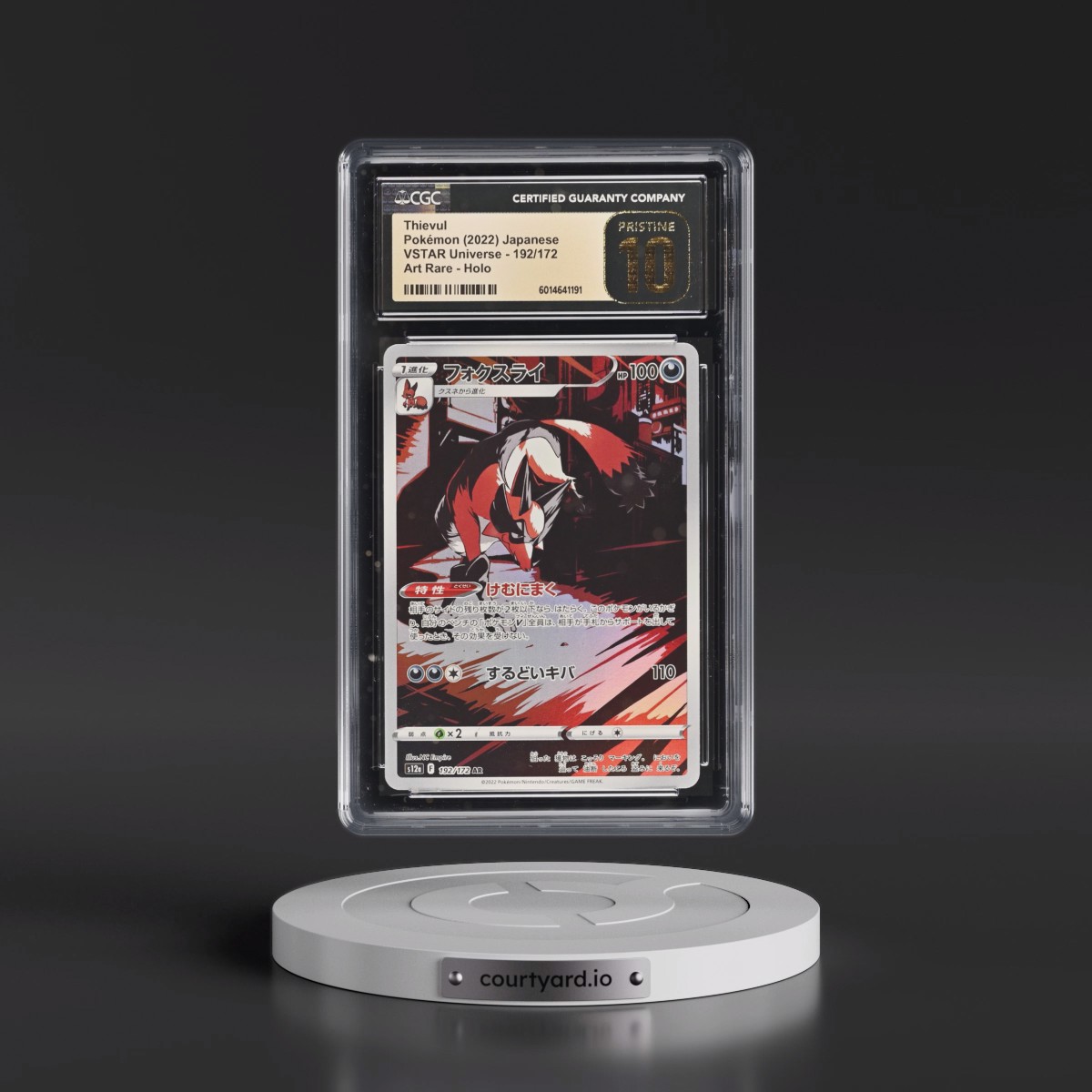 2022 VSTAR Universe #192/172 Thievul - Art Rare Holo (CGC 10 PRISTINE)