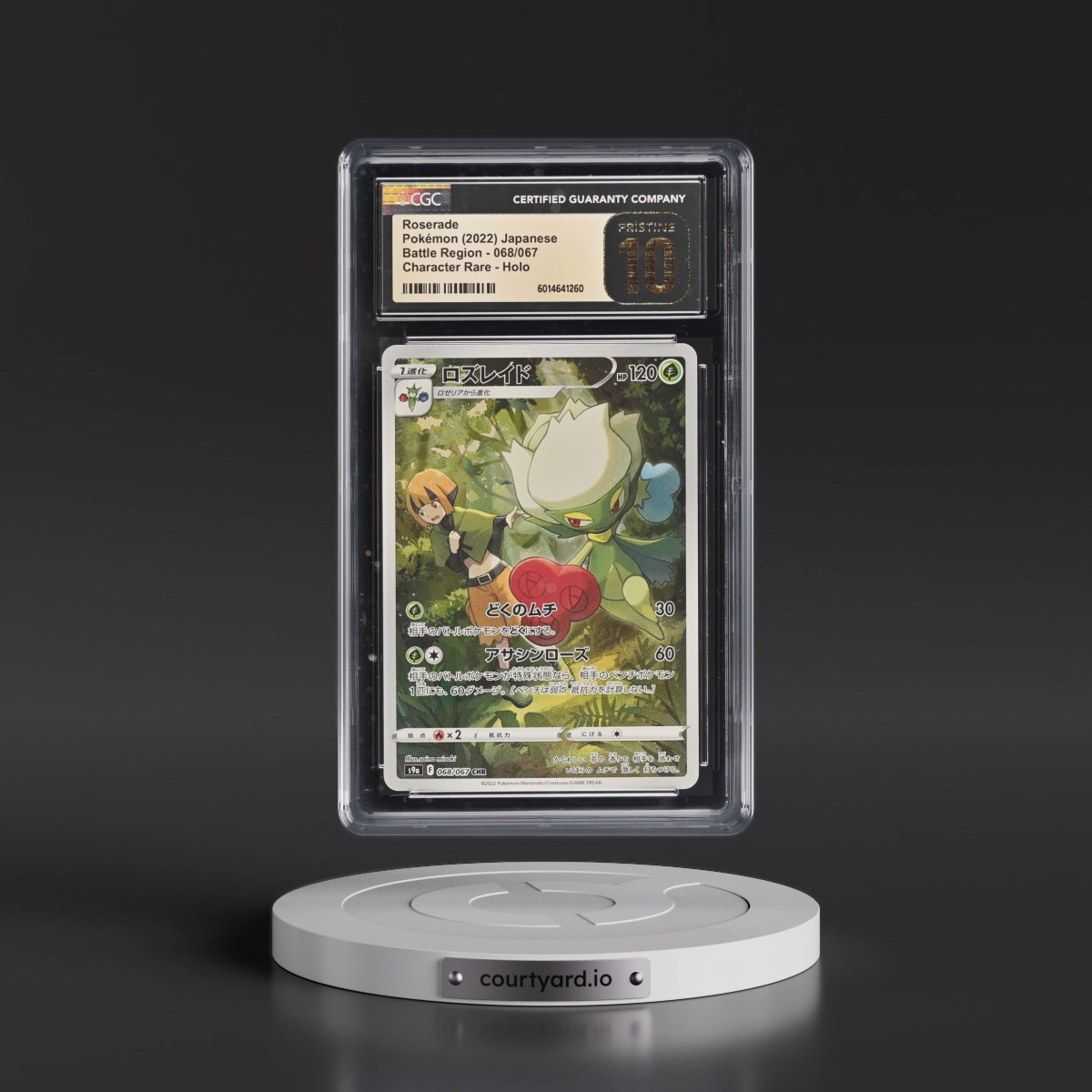 2022 Battle Region #068/067 Roserade - Character Rare Holo (CGC 10 PRISTINE)