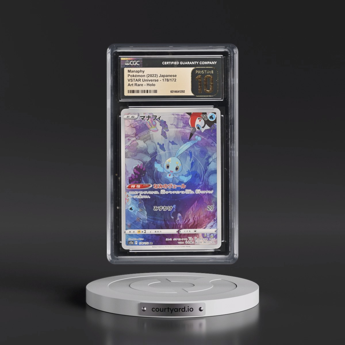 2022 VSTAR Universe Manaphy - Art Rare Holo #178/172 CGC 10