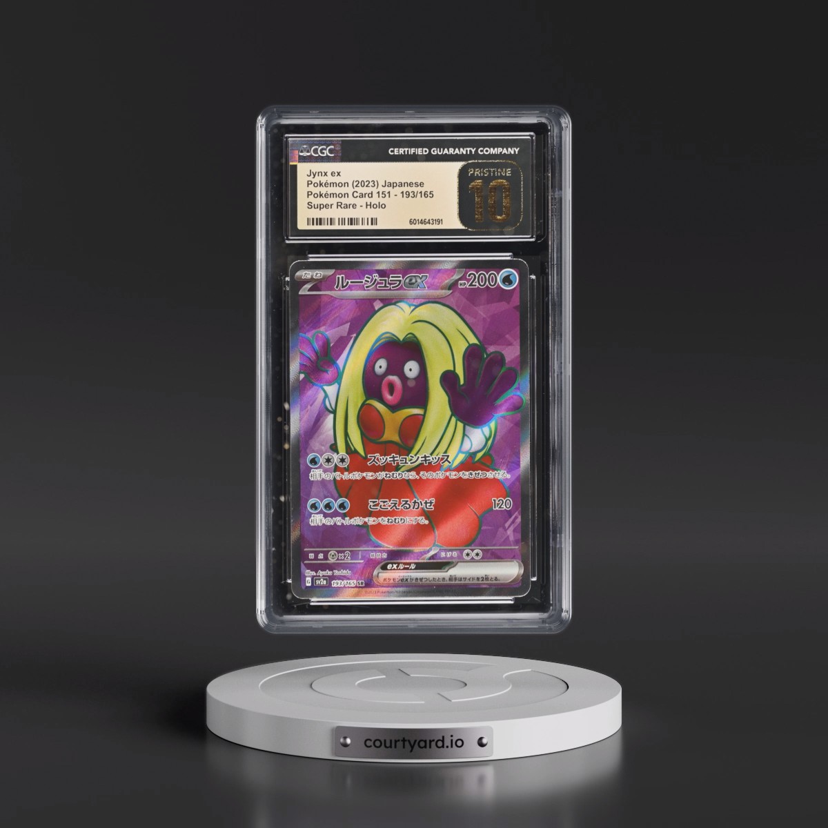 2023 Pokémon Card 151 #193/165 Jynx ex - Super Rare Holo (CGC 10 PRISTINE)